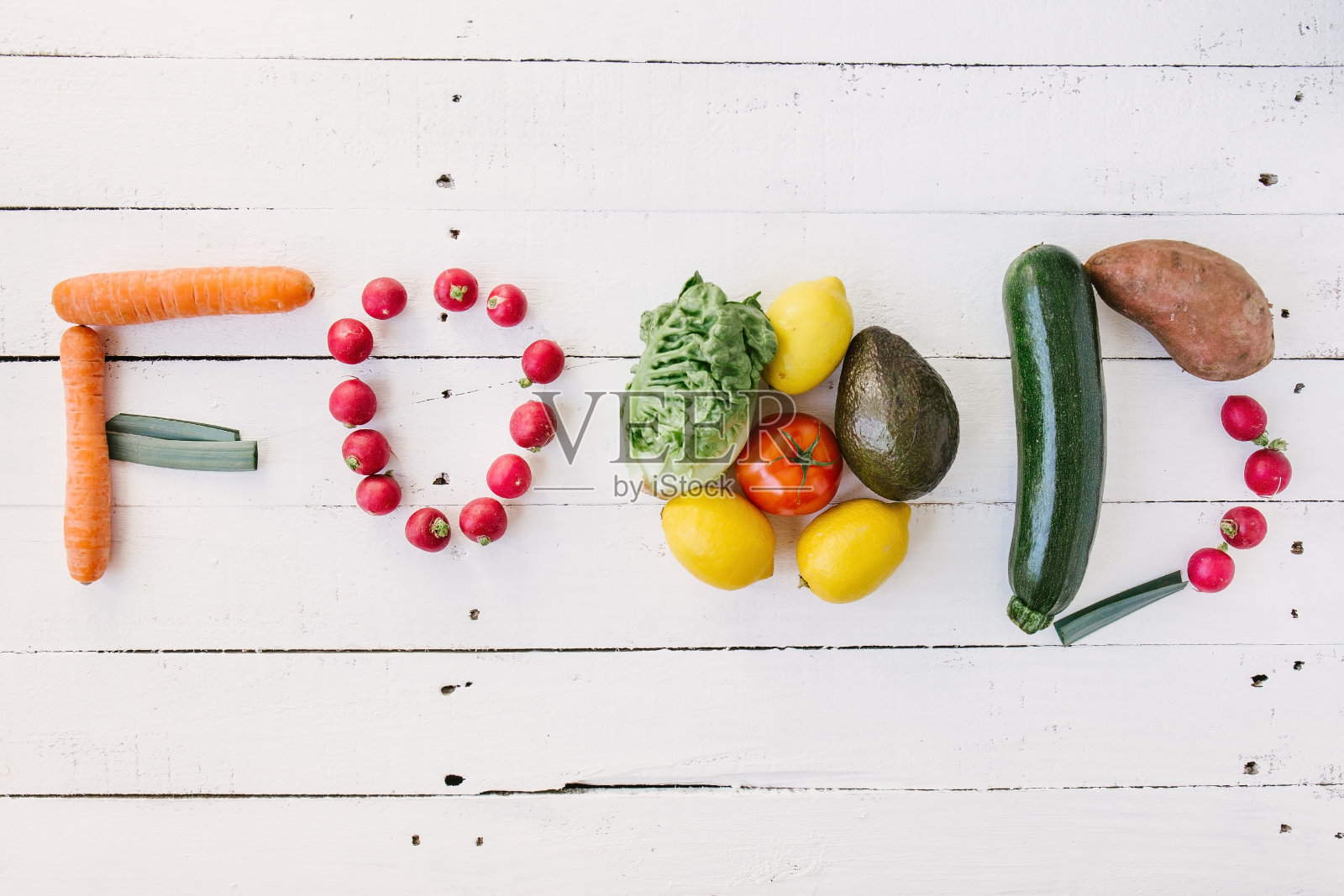 用新鲜蔬菜做成的食物照片摄影图片