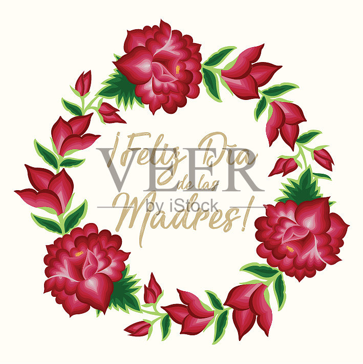 费利斯Día de las Madres(西班牙语母亲节快乐)鲜花贺卡-拷贝空间插画图片素材