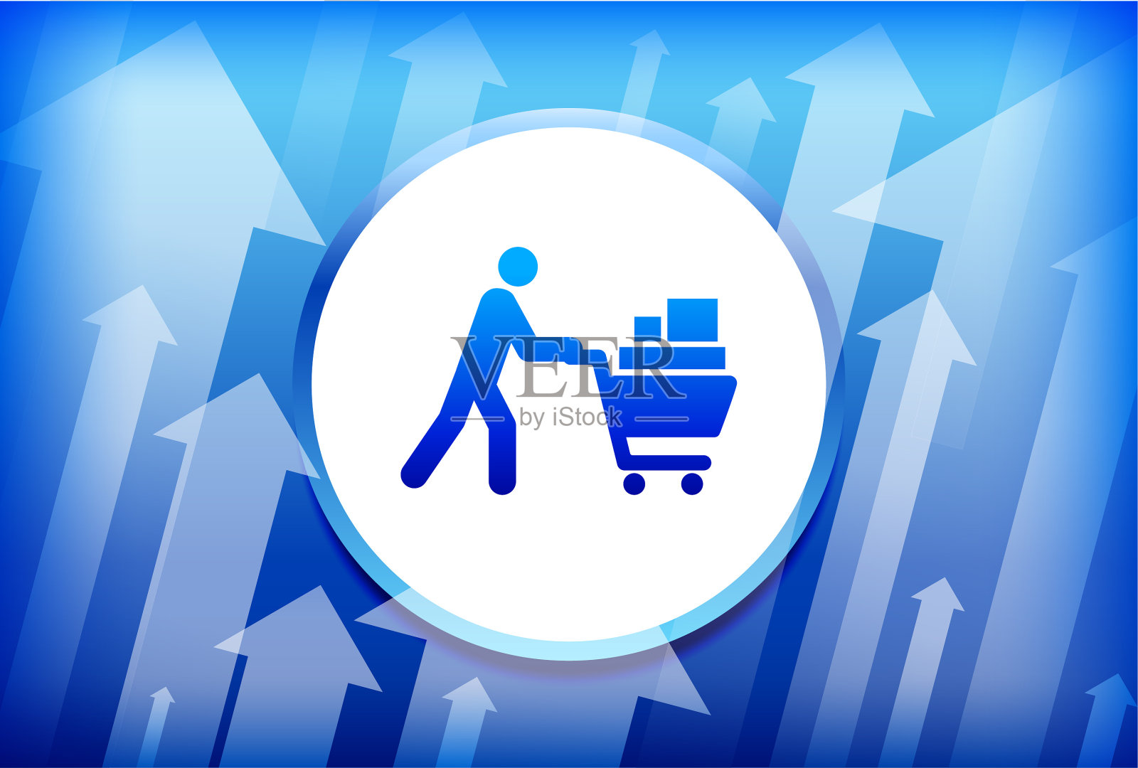 男人推购物车蓝色箭头背景插画图片素材