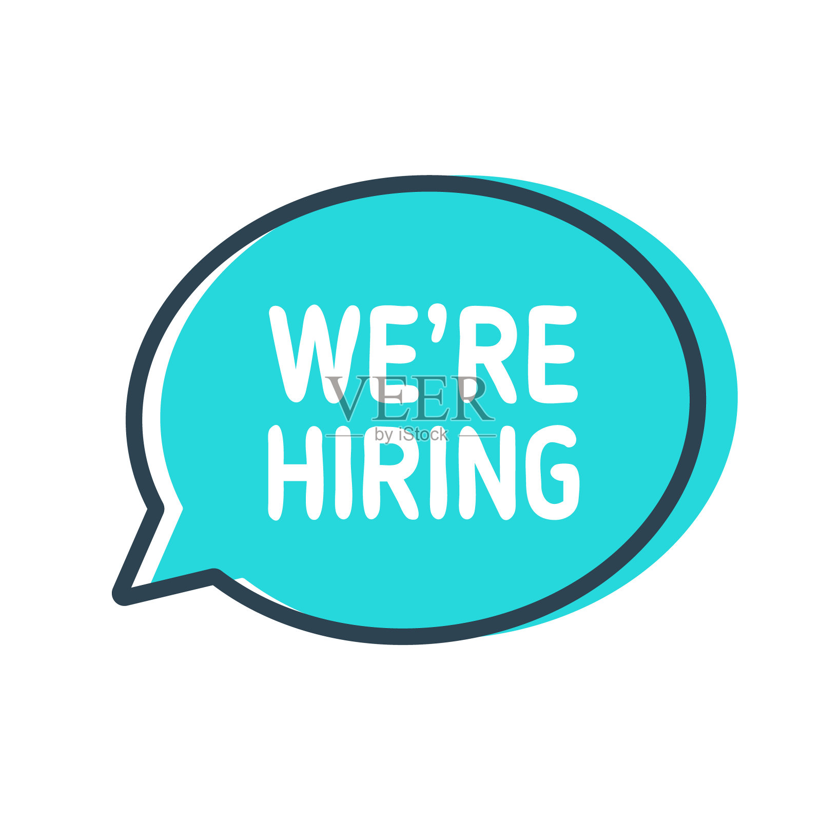我们招聘。语音气泡在白色背景。插画图片素材