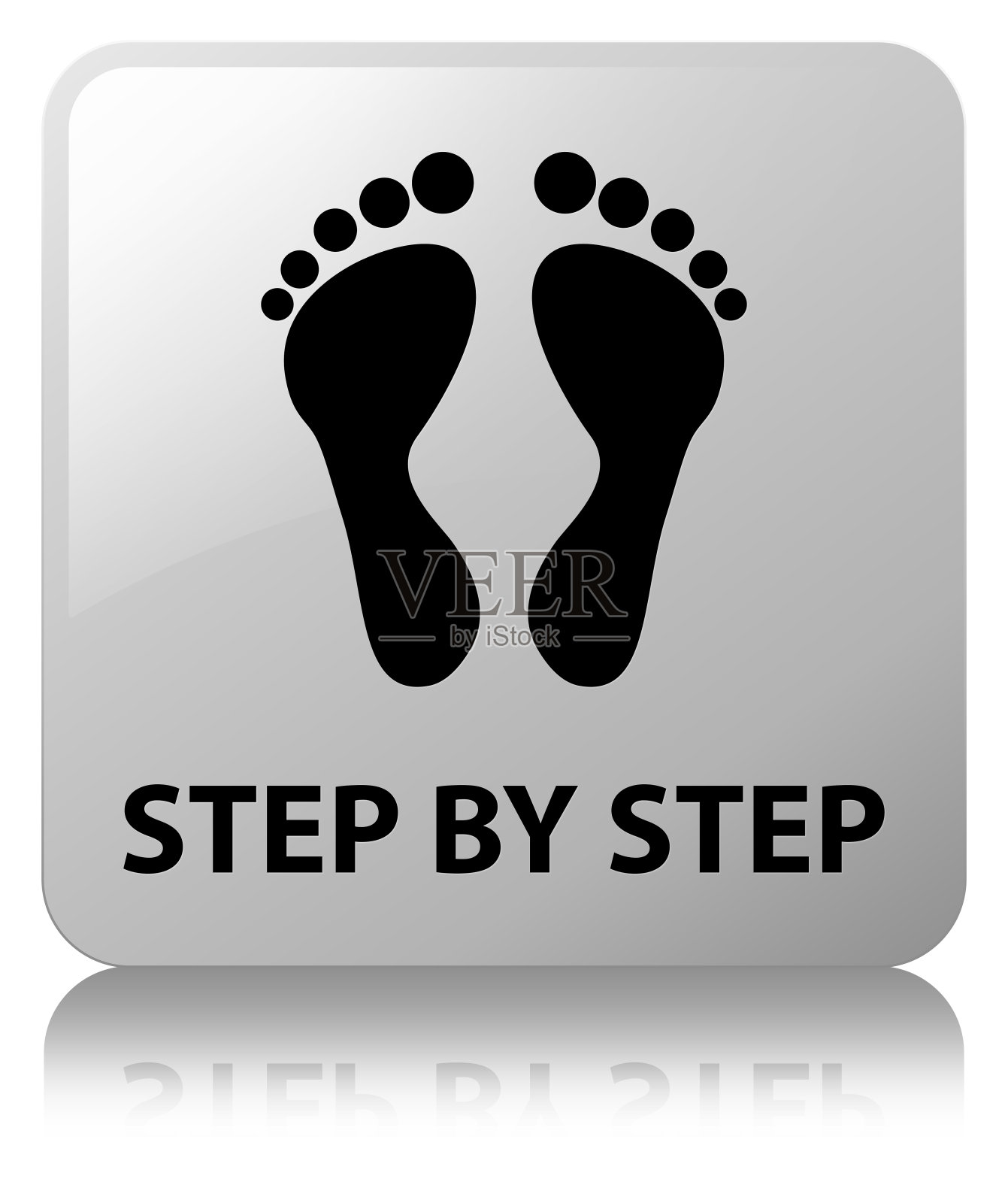 步进(脚印图标)白色方形按钮插画图片素材