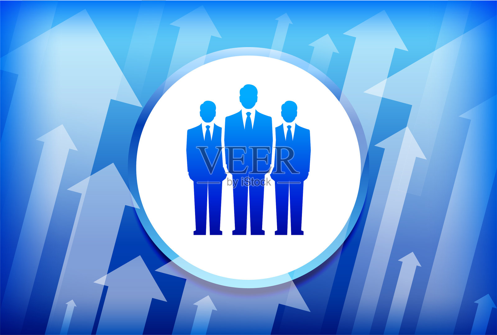 商人蓝色的箭头背景插画图片素材