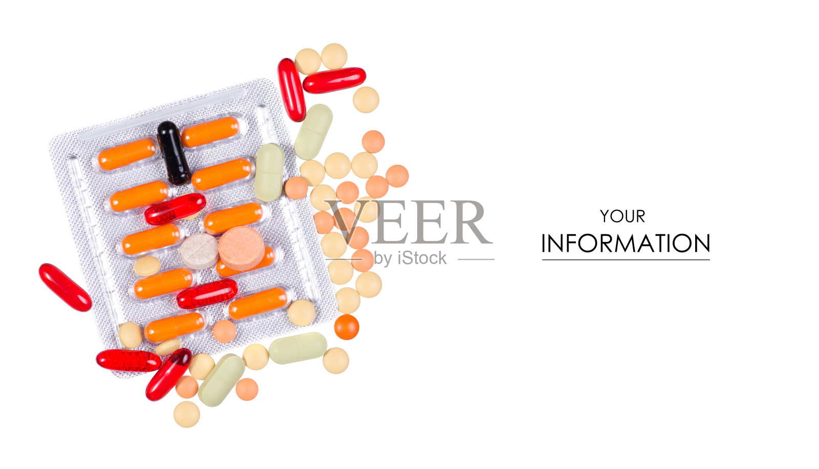 丸胶囊药物模式照片摄影图片