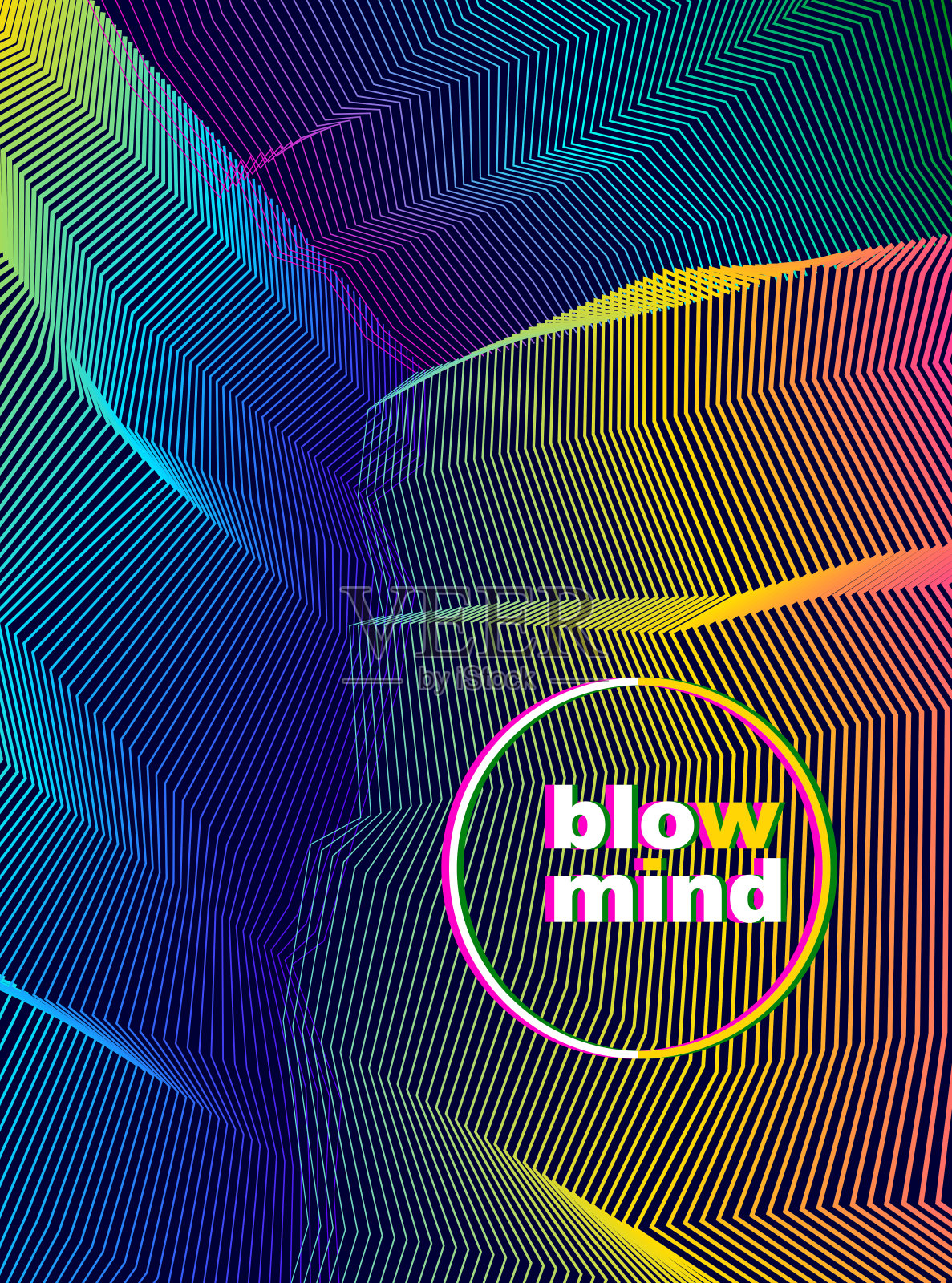 矢量抽象艺术背景设计，线性三维云纹纹理，室内空间。梦幻迷幻的新潮现代op艺术，视觉立体错觉。插画图片素材