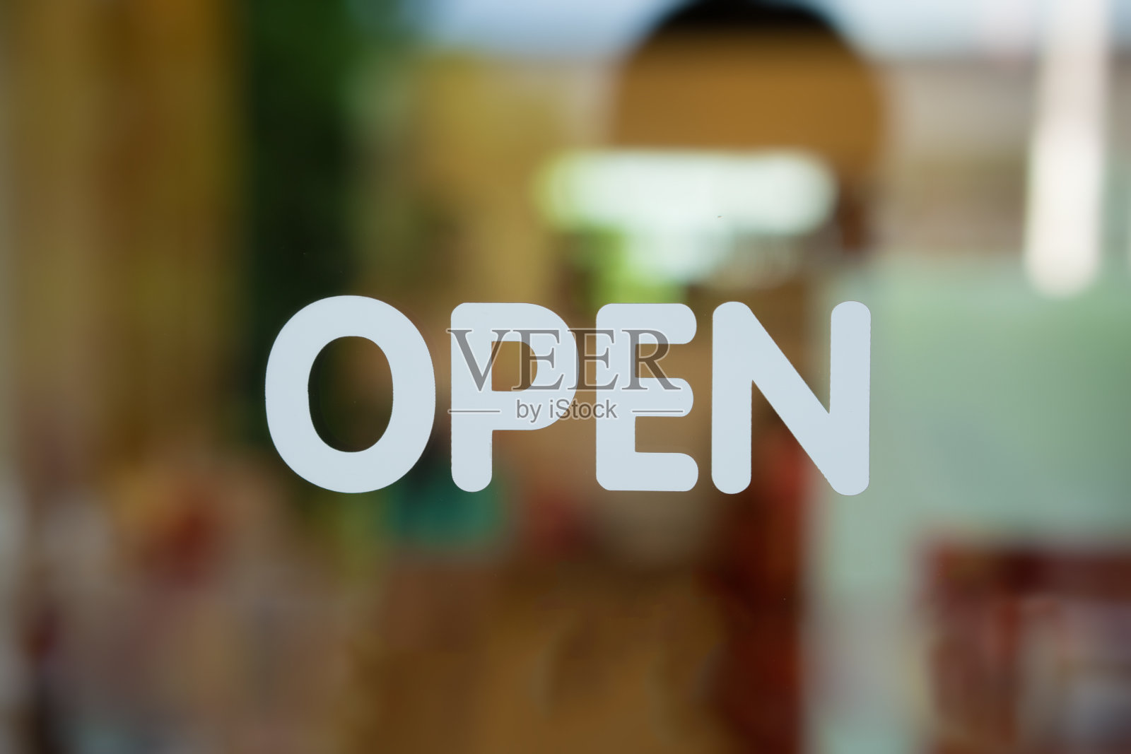 眼镜墙上的开贴用语照片摄影图片