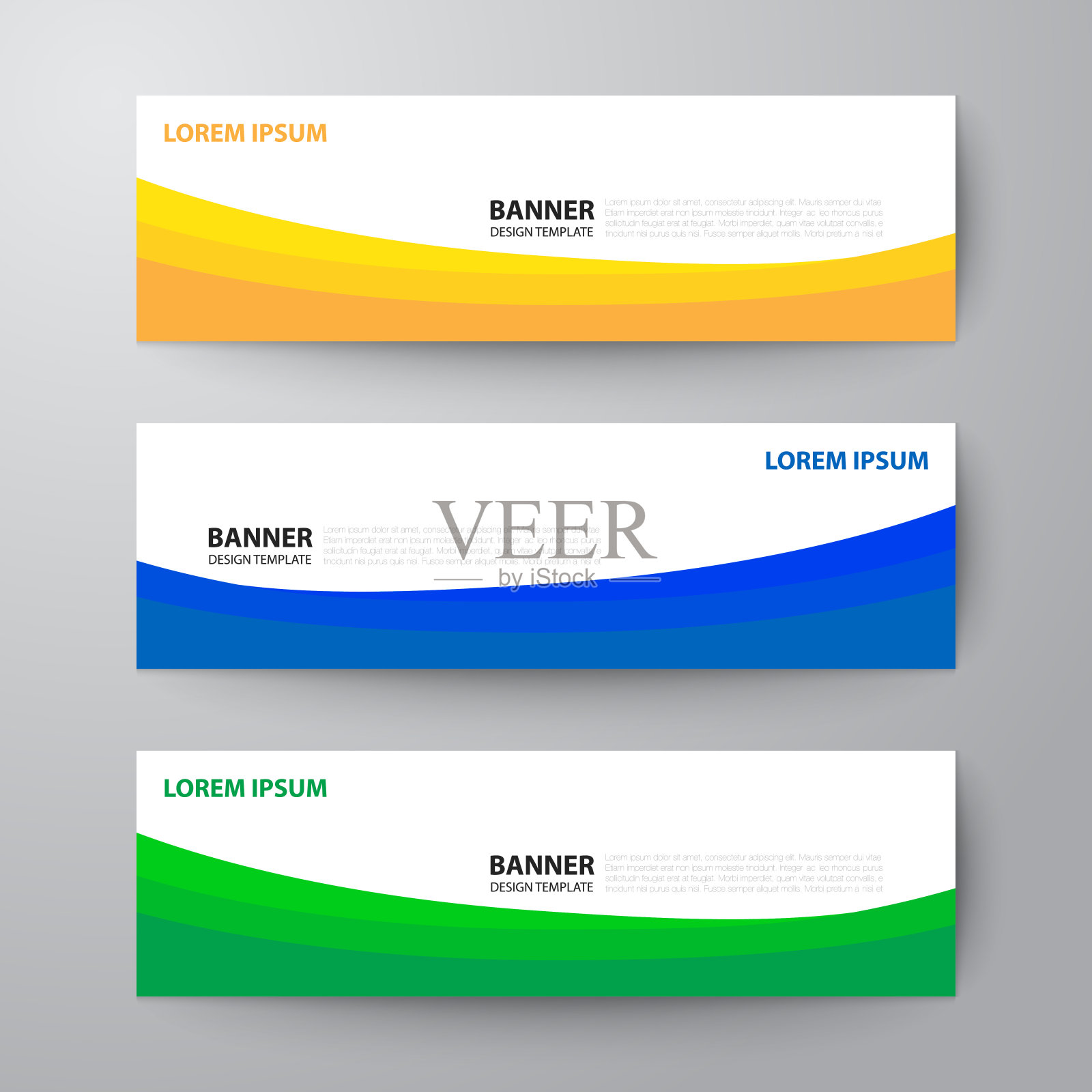 横幅网页设计模板抽象矢量背景插画图片素材