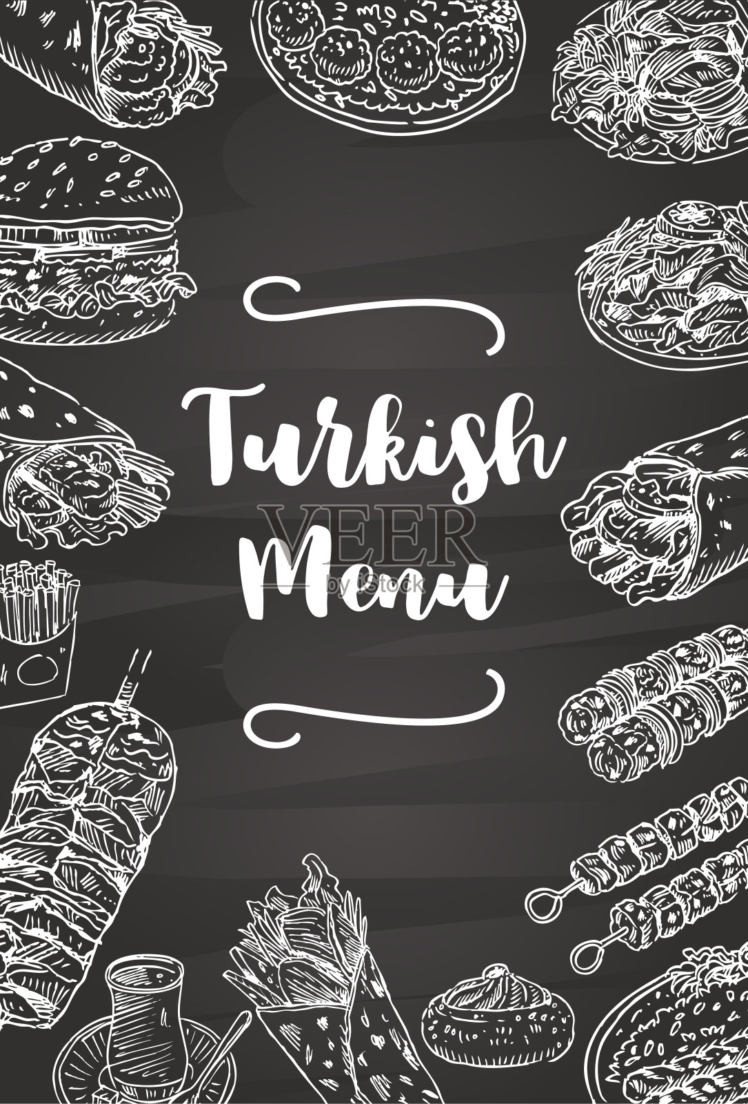 手绘土耳其食物在黑板上，矢量插图设计模板素材