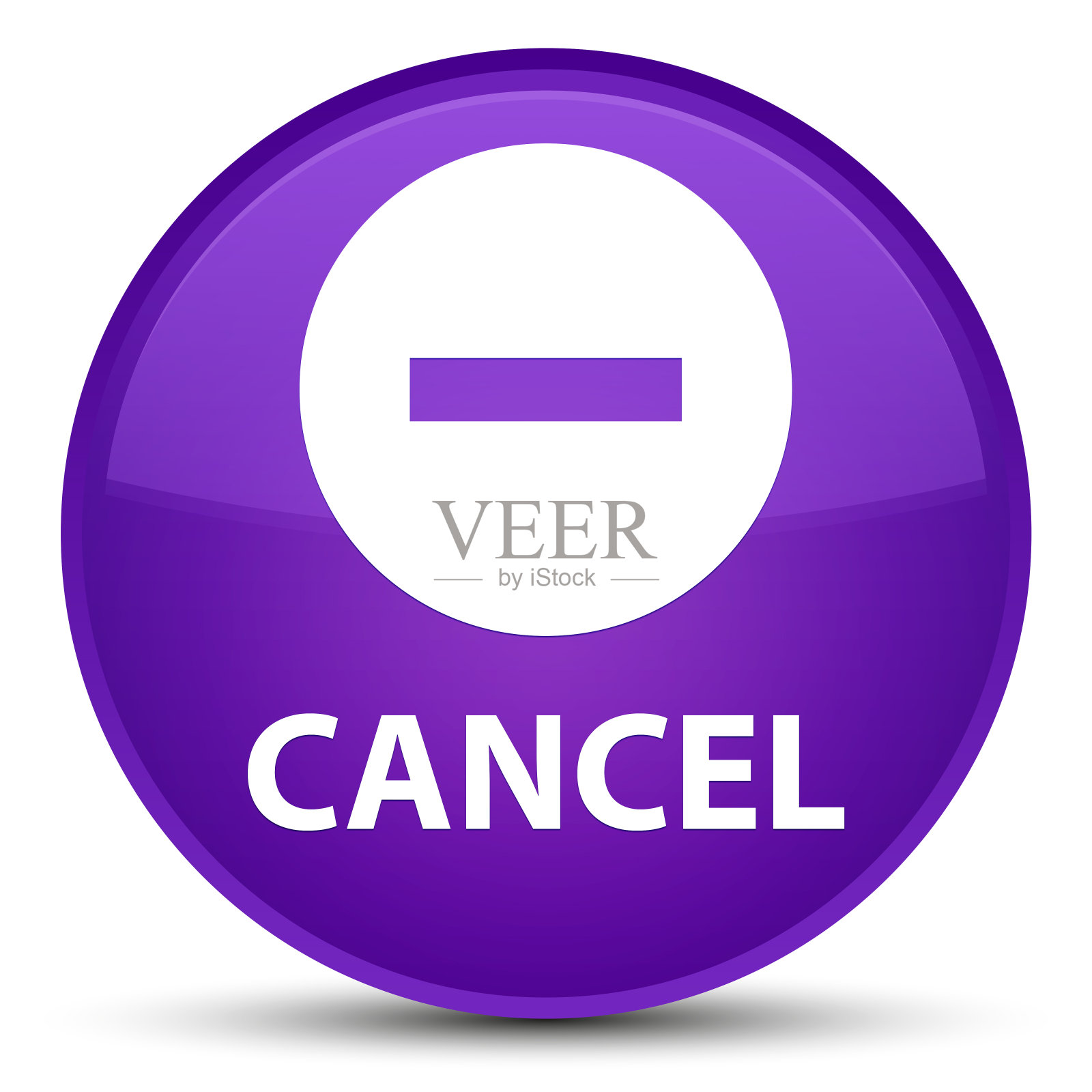 取消特殊的紫色圆形按钮设计元素图片