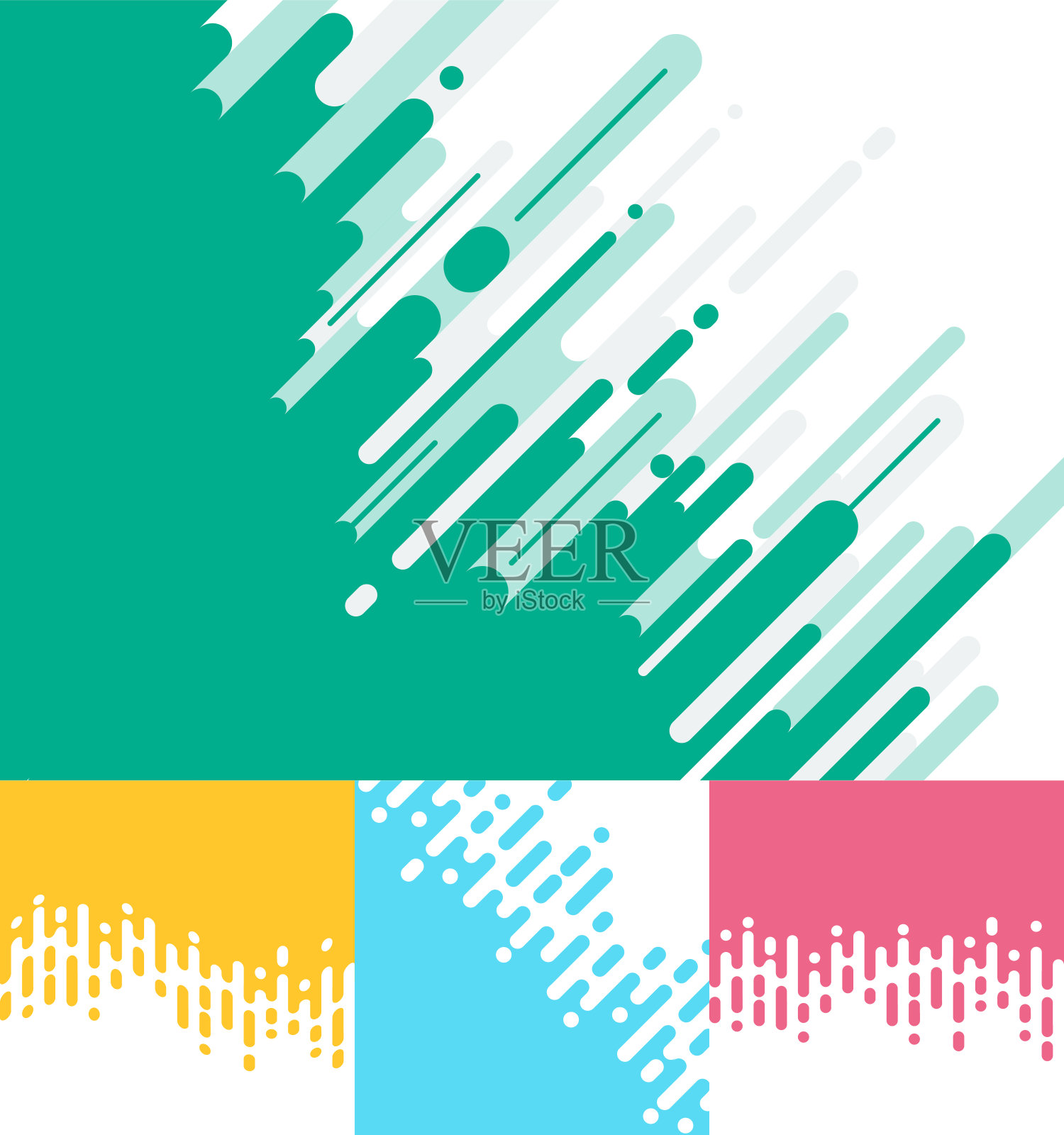 一套抽象的粉红色，绿色，黄色，蓝色圆角线半色调过渡背景。插画图片素材