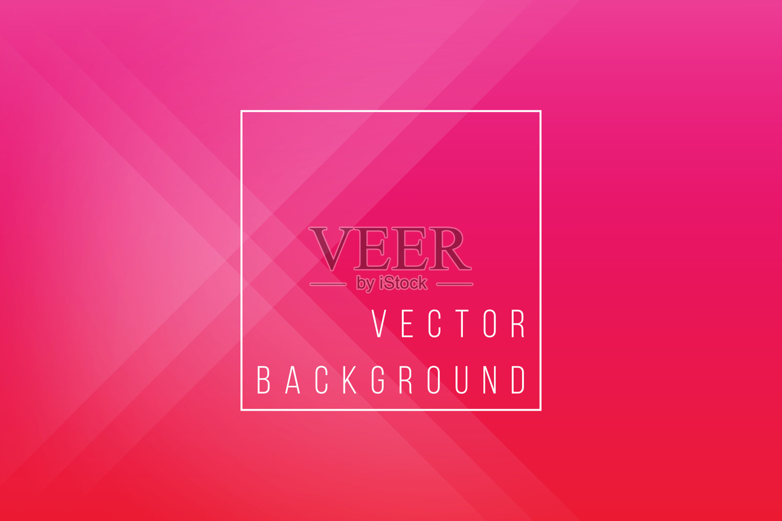 基本粉色简约优雅抽象线性折痕图案矢量背景插画图片素材