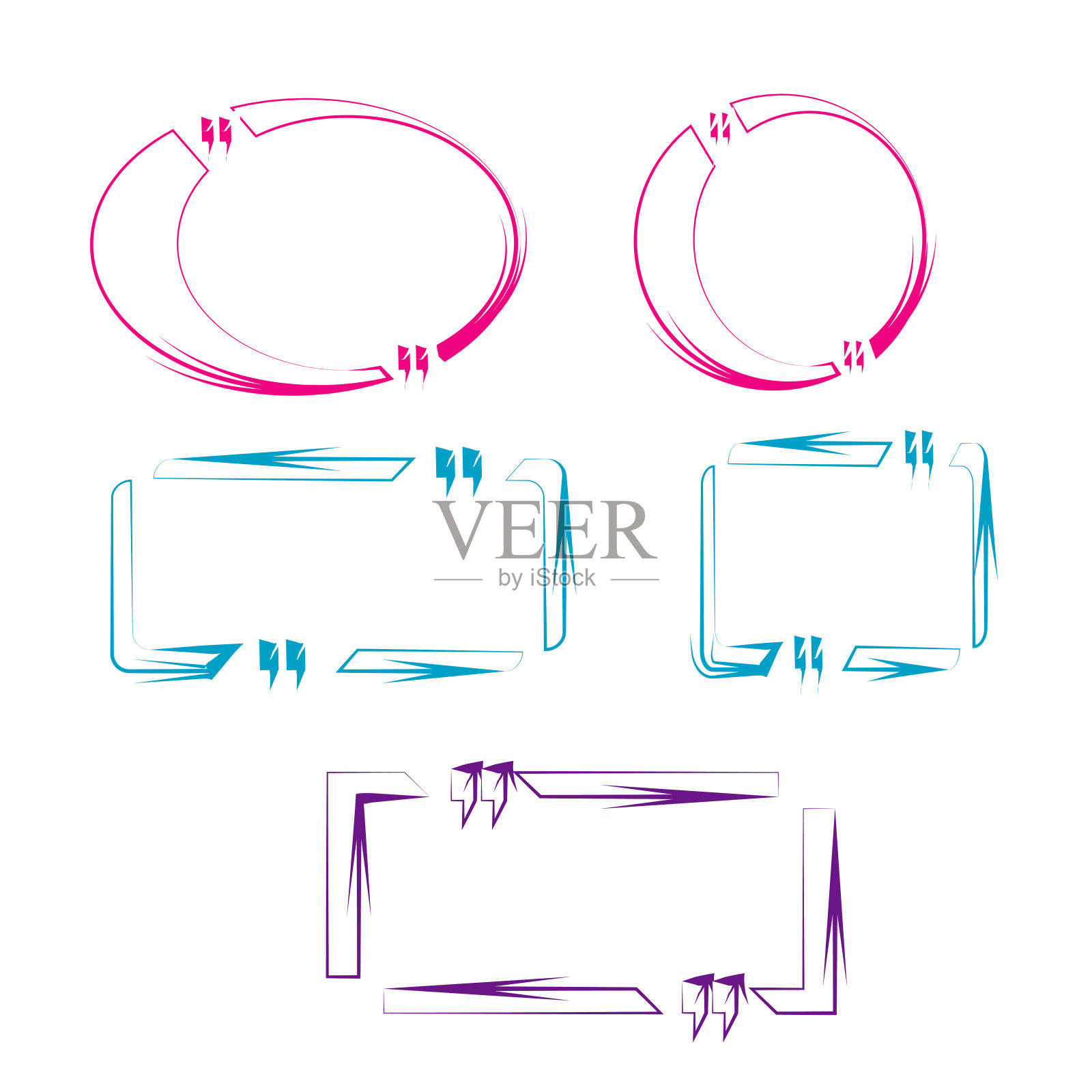 彩色轮廓气泡讲话引用框模板设计插图孤立在白色的背景插画图片素材