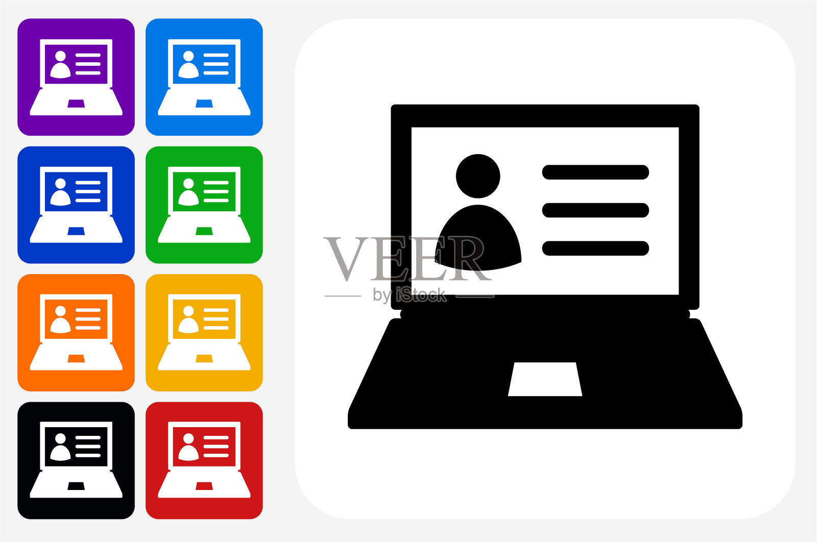 笔记本电脑和个人档案图标方形按钮设置插画图片素材