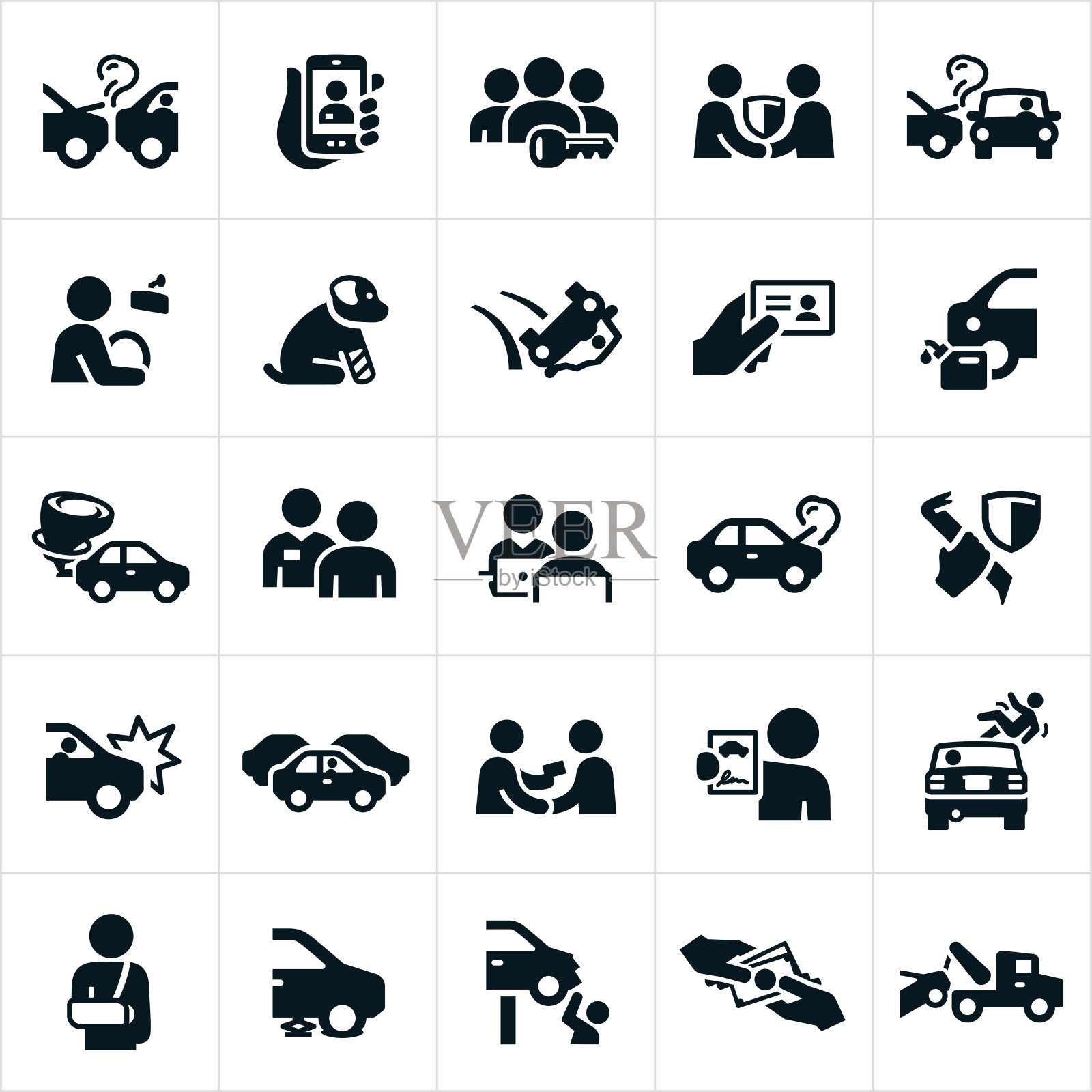 汽车保险图标图标素材