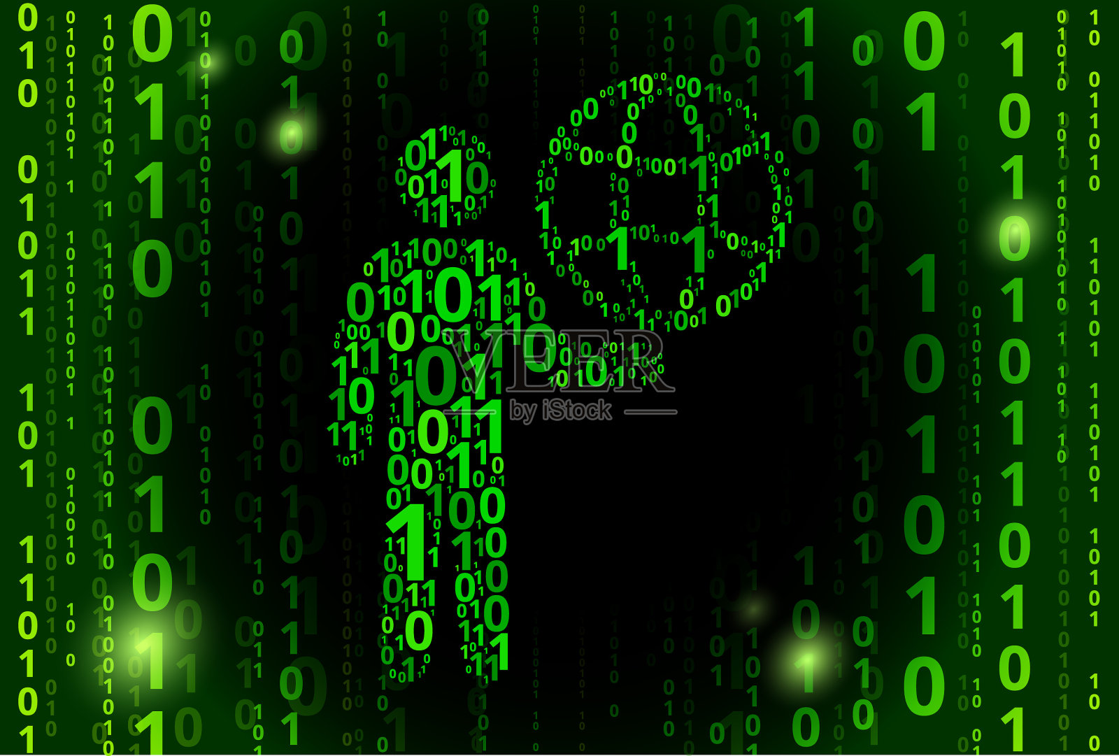 条形图携带全球二进制码矢量模式背景插画图片素材