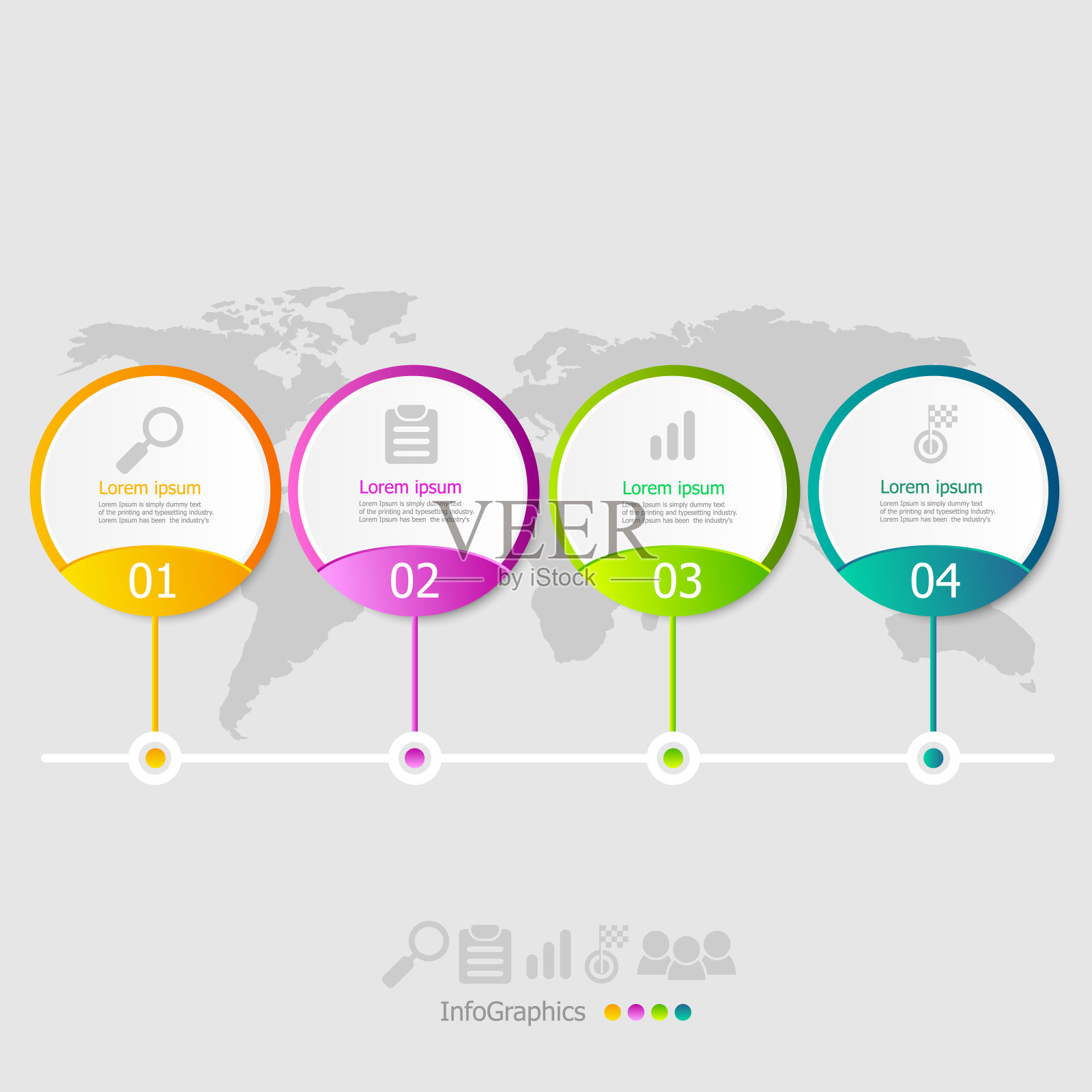 说明圆形信息图元素布局4步业务演示插画图片素材