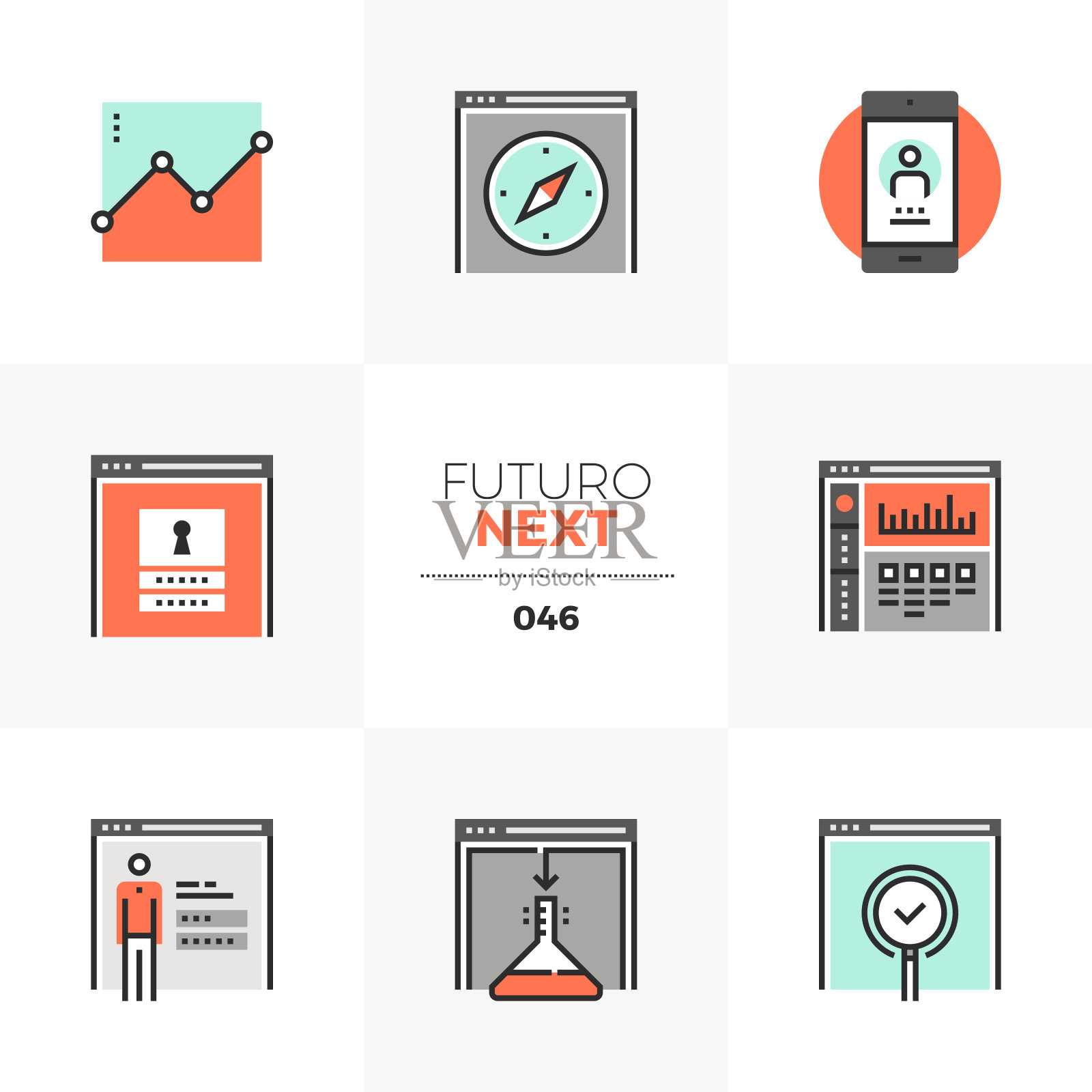 Web管理未来的下一个图标插画图片素材