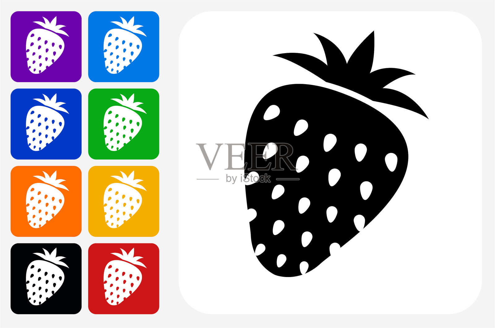 草莓图标方形按钮设置插画图片素材