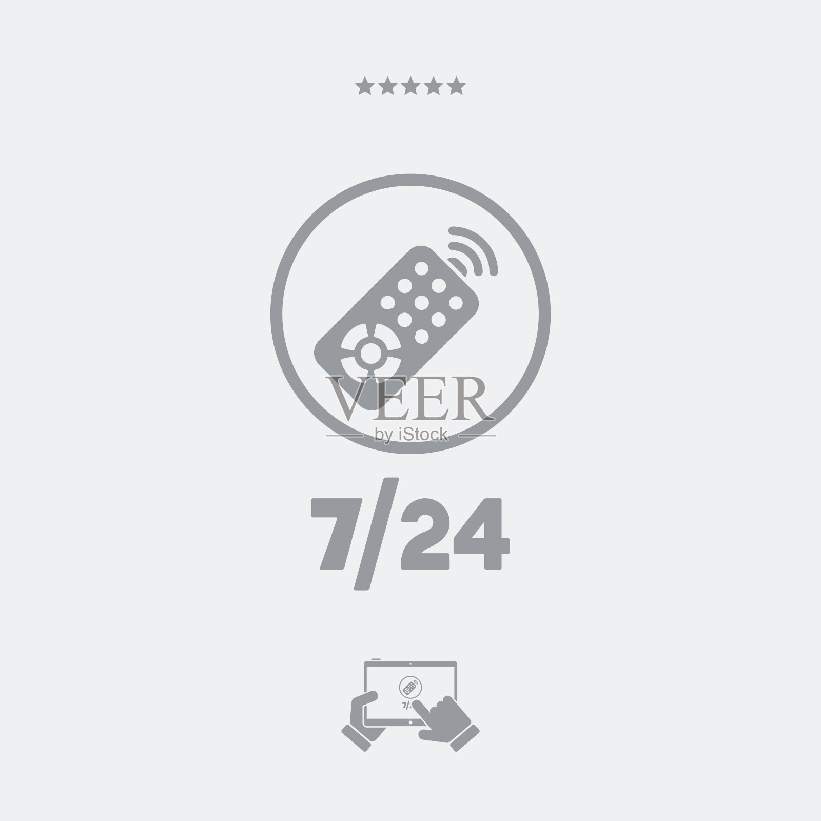 远程控制7/24插画图片素材