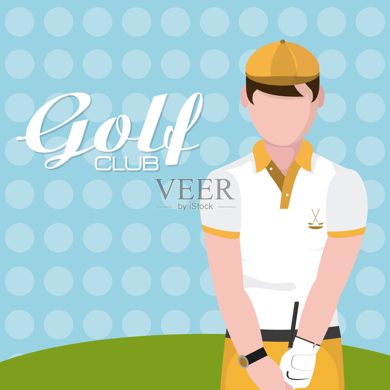 高尔夫俱乐部的概念插画图片素材