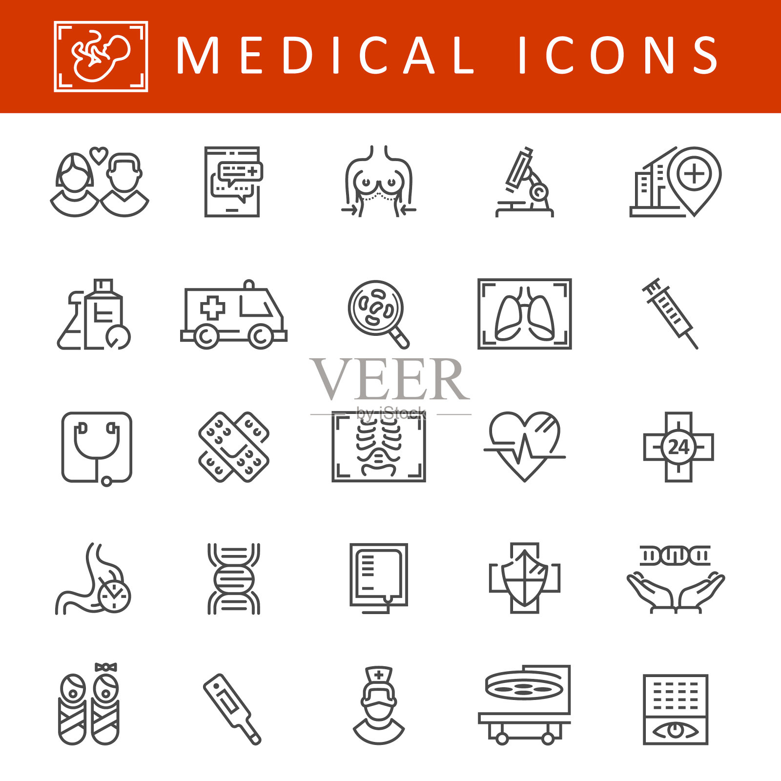 医疗保健和医学图标插画图片素材