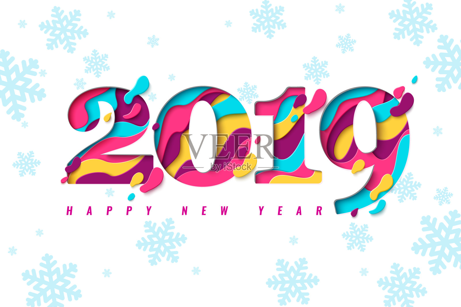 2019新年快乐剪纸横幅设计模板素材