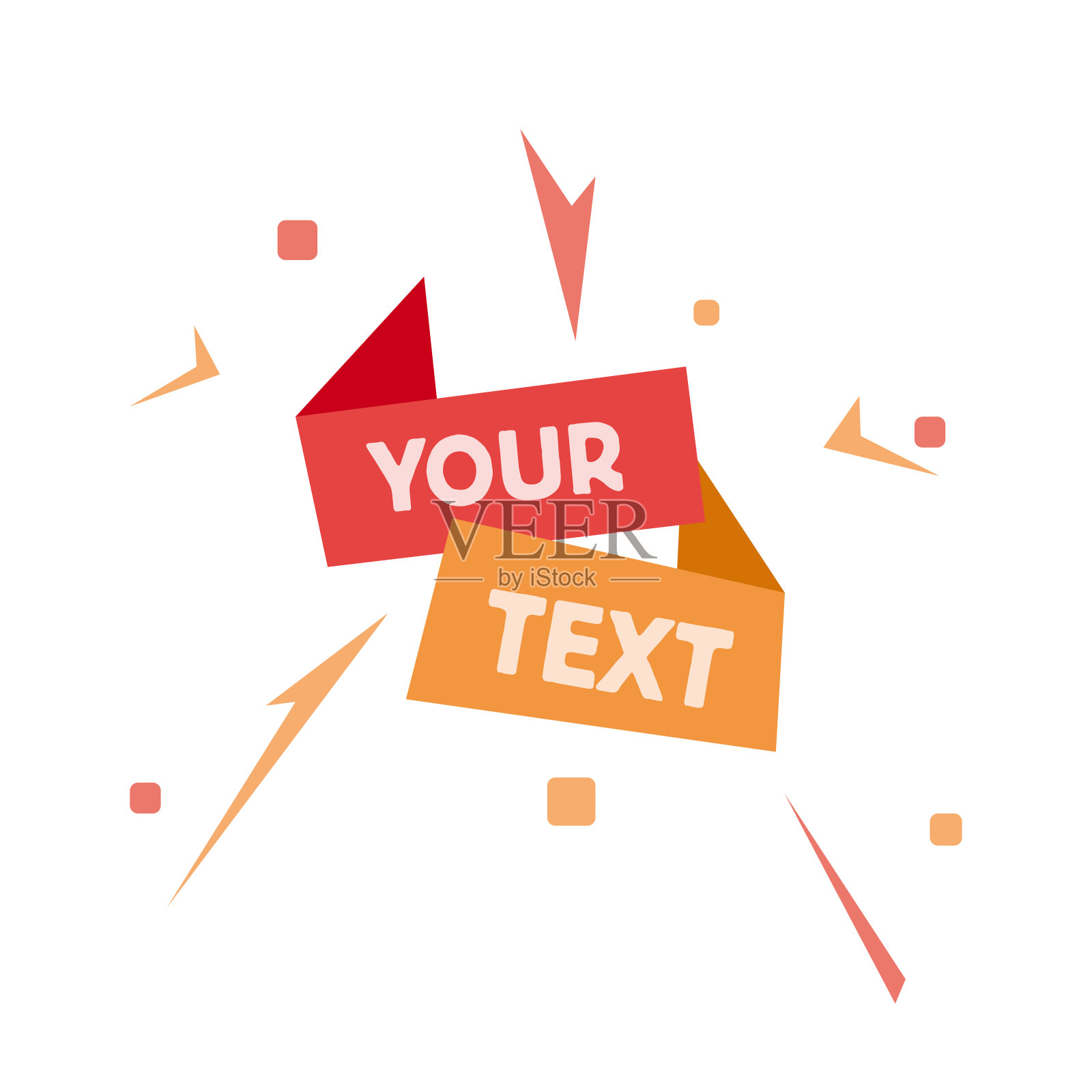 模板设计广告和海报上的白色背景。平面设计插画图片素材