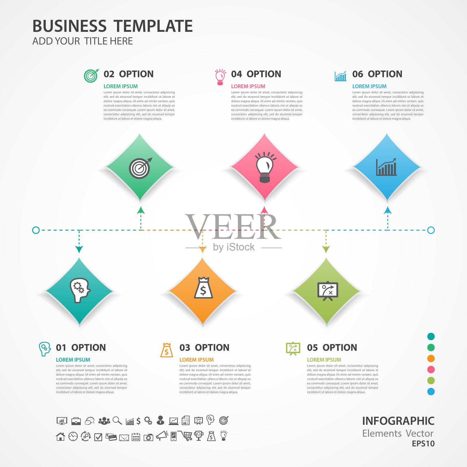 信息图元素模板向量，图表，流程图，流程图，时间轴，幻灯片，演示插画图片素材