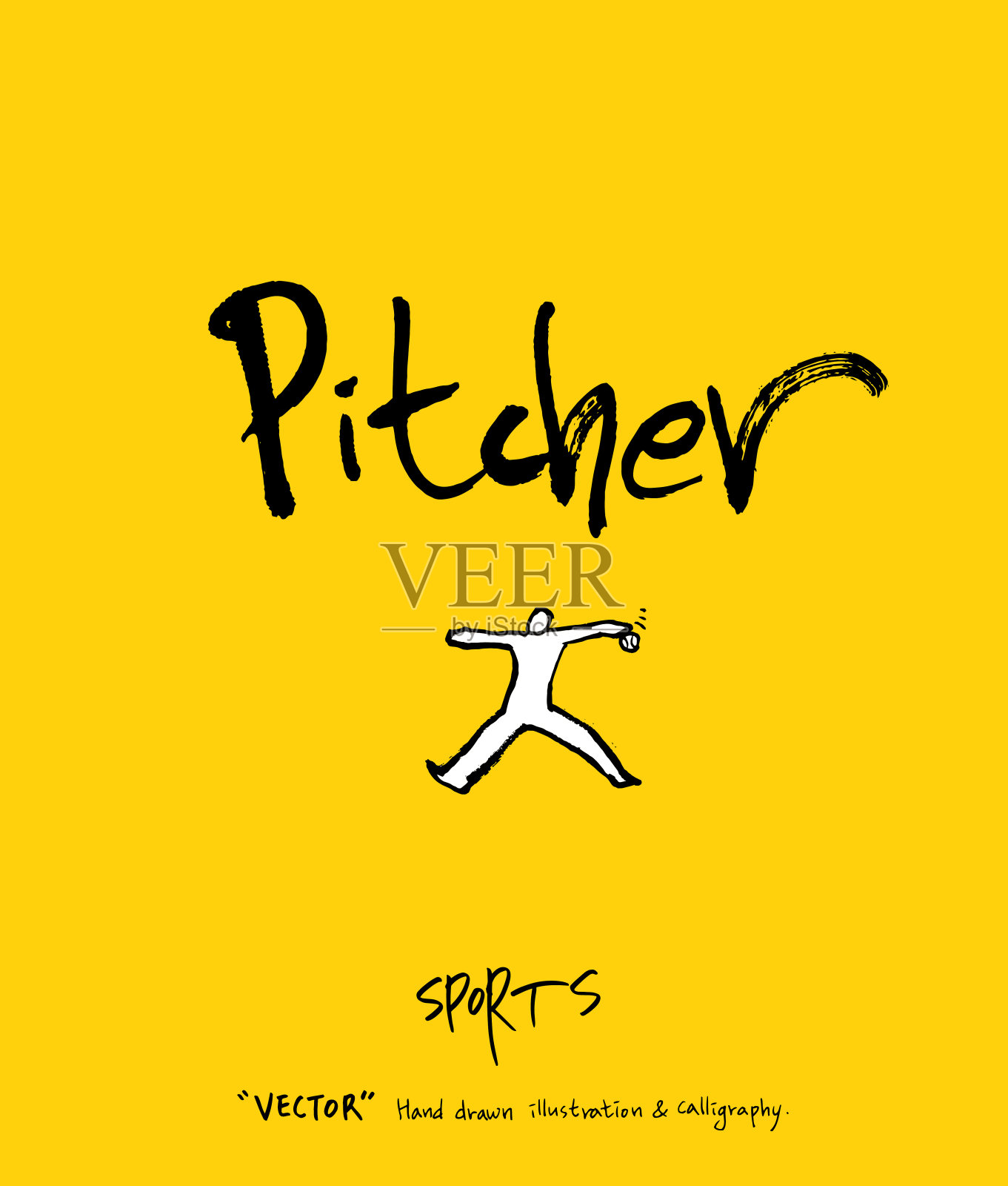 运动的海报插画图片素材