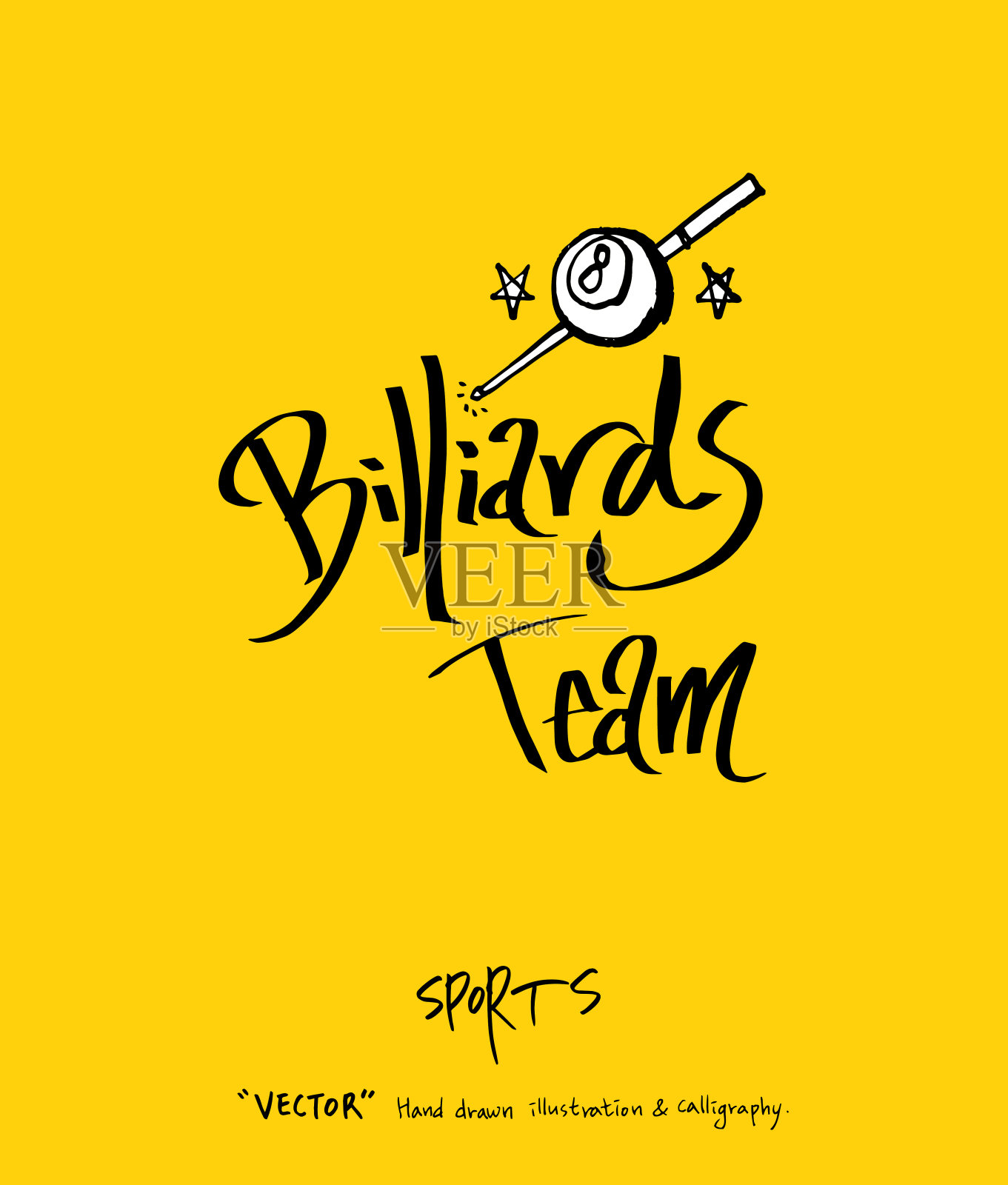 运动的海报插画图片素材