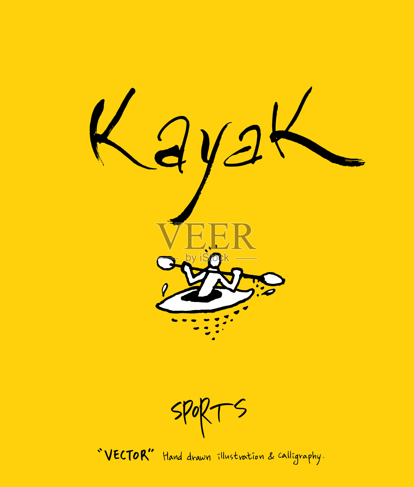 运动的海报插画图片素材