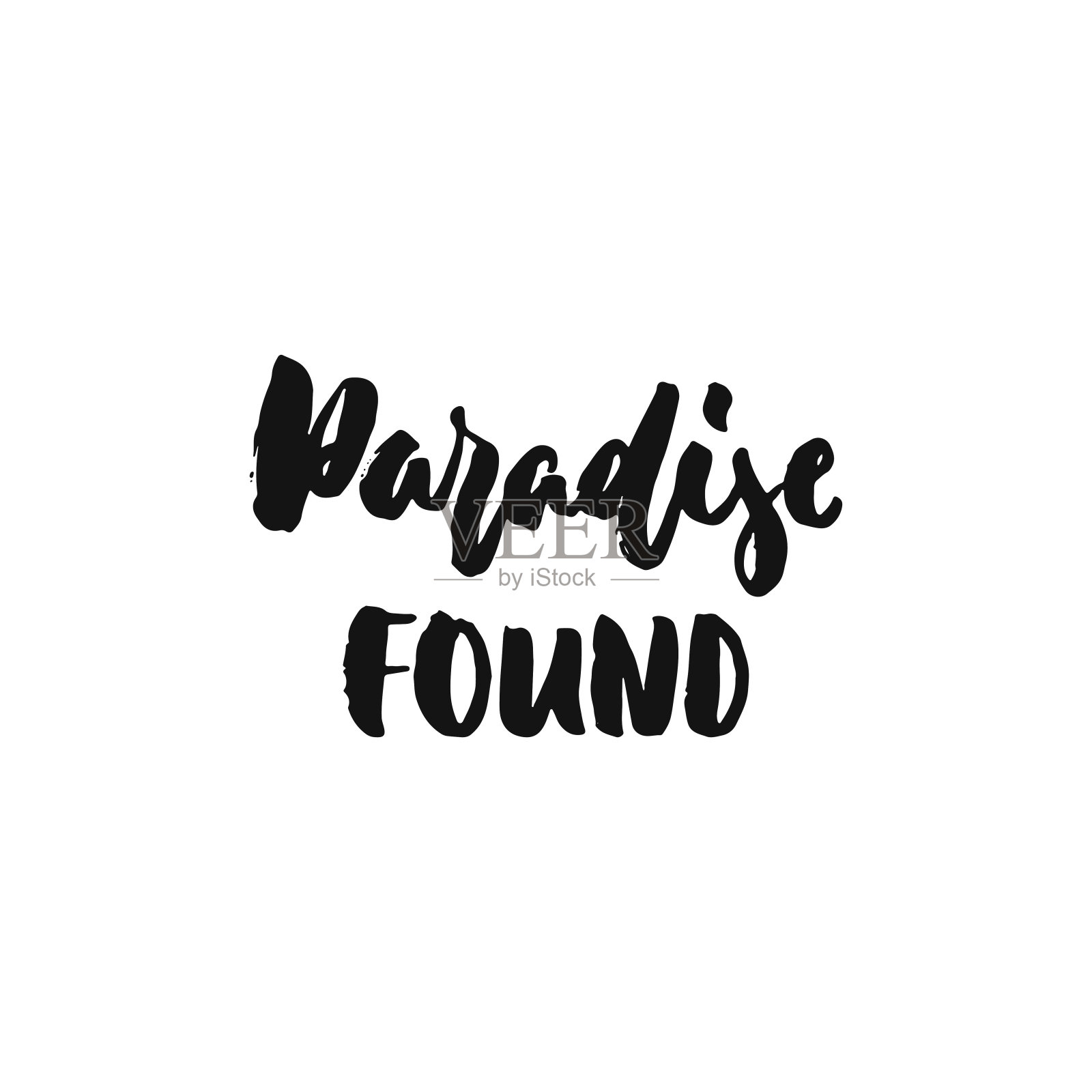 发现天堂 - 手绘夏季假日标语，趣味矢量插画，适用于banner、贺卡、海报设计插画图片素材