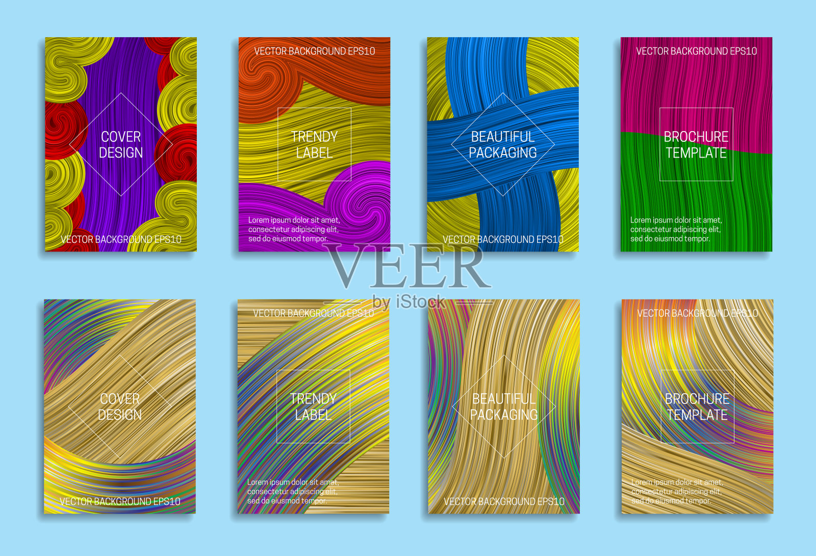 彩色抽象背景的封面设计。时尚的标签，美丽的包装。明亮饱和的手册模板。插画图片素材