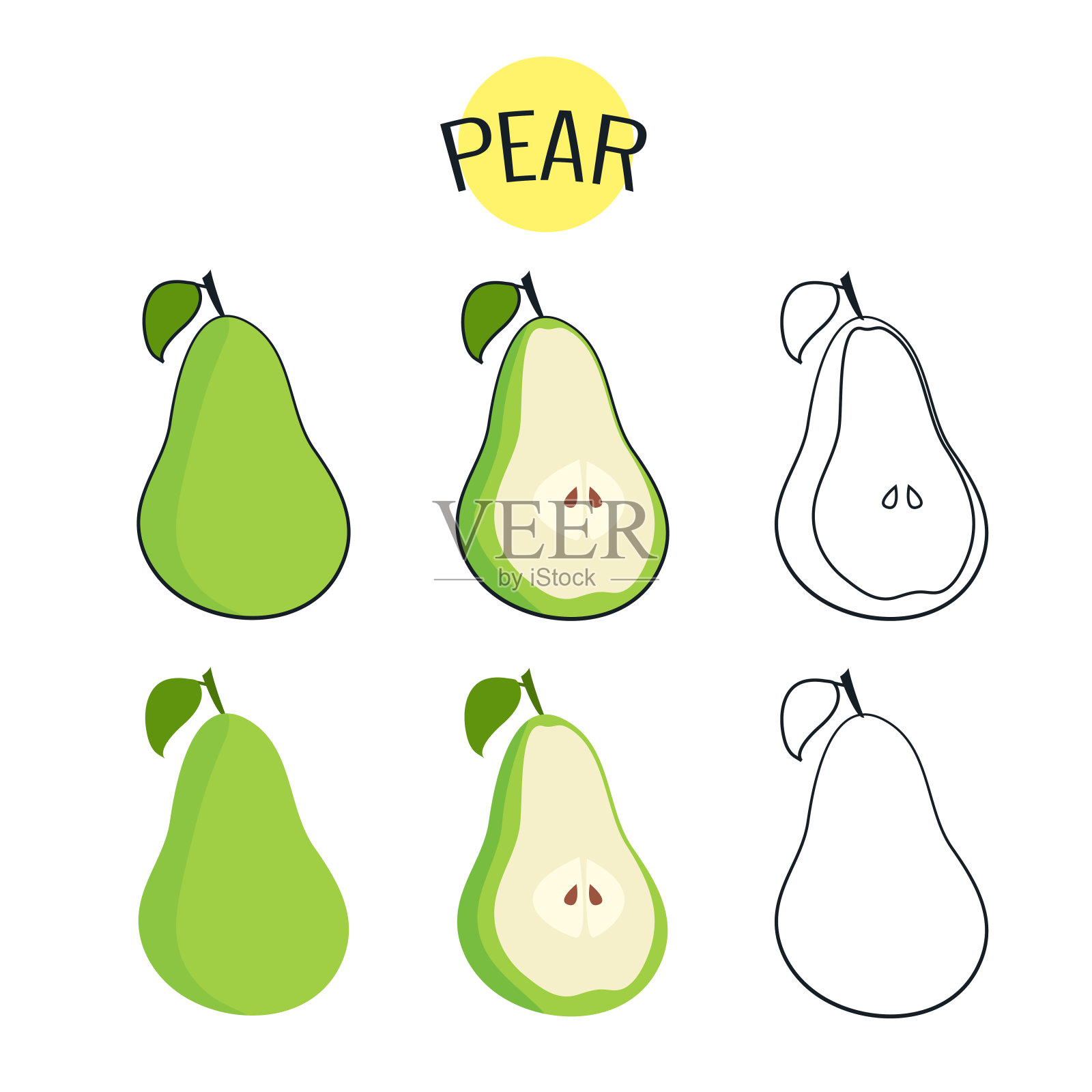 梨向量集。插图上白色，卡通平面设计插画图片素材