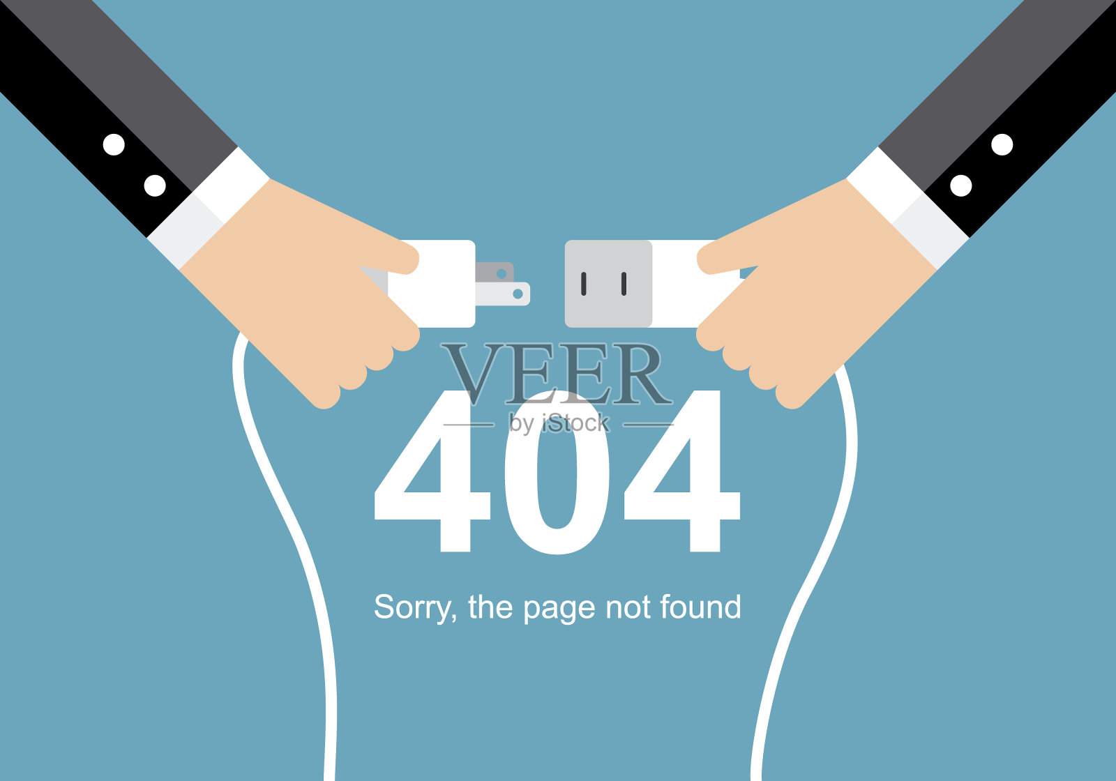 页面没有找到插画图片素材