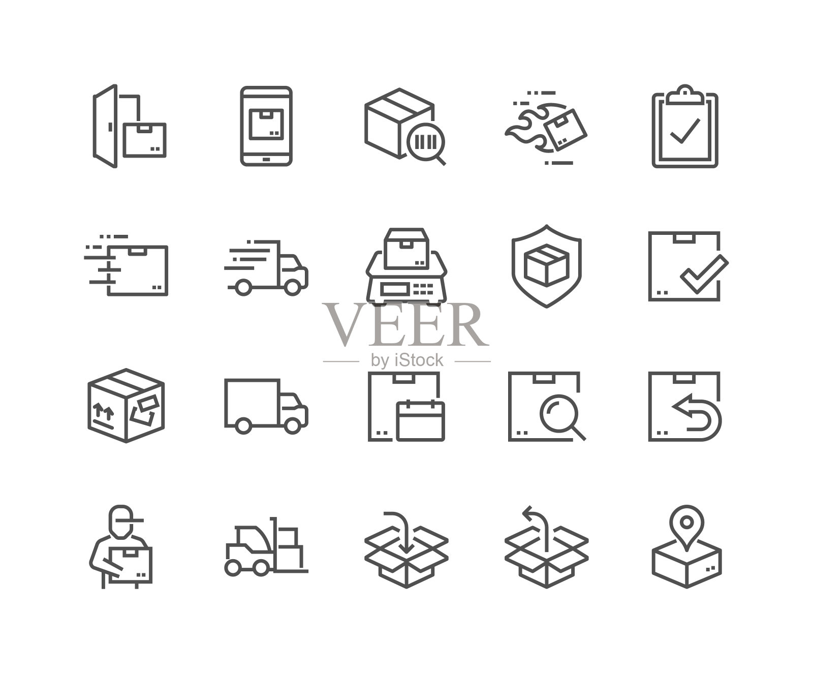 行运输图标插画图片素材