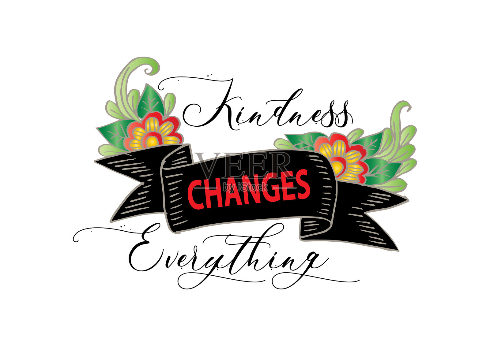 善良改变了一切。书法鼓舞人心的报价插画图片素材