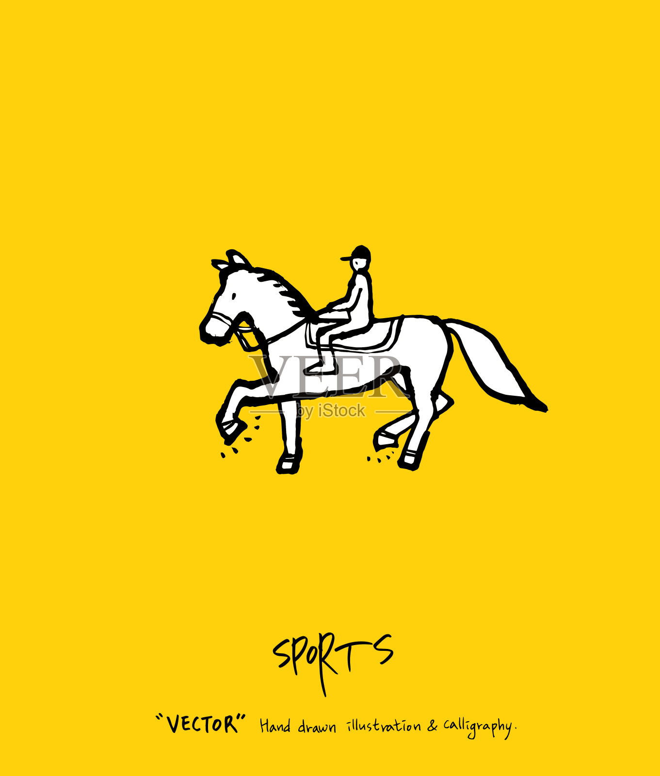 运动的海报插画图片素材