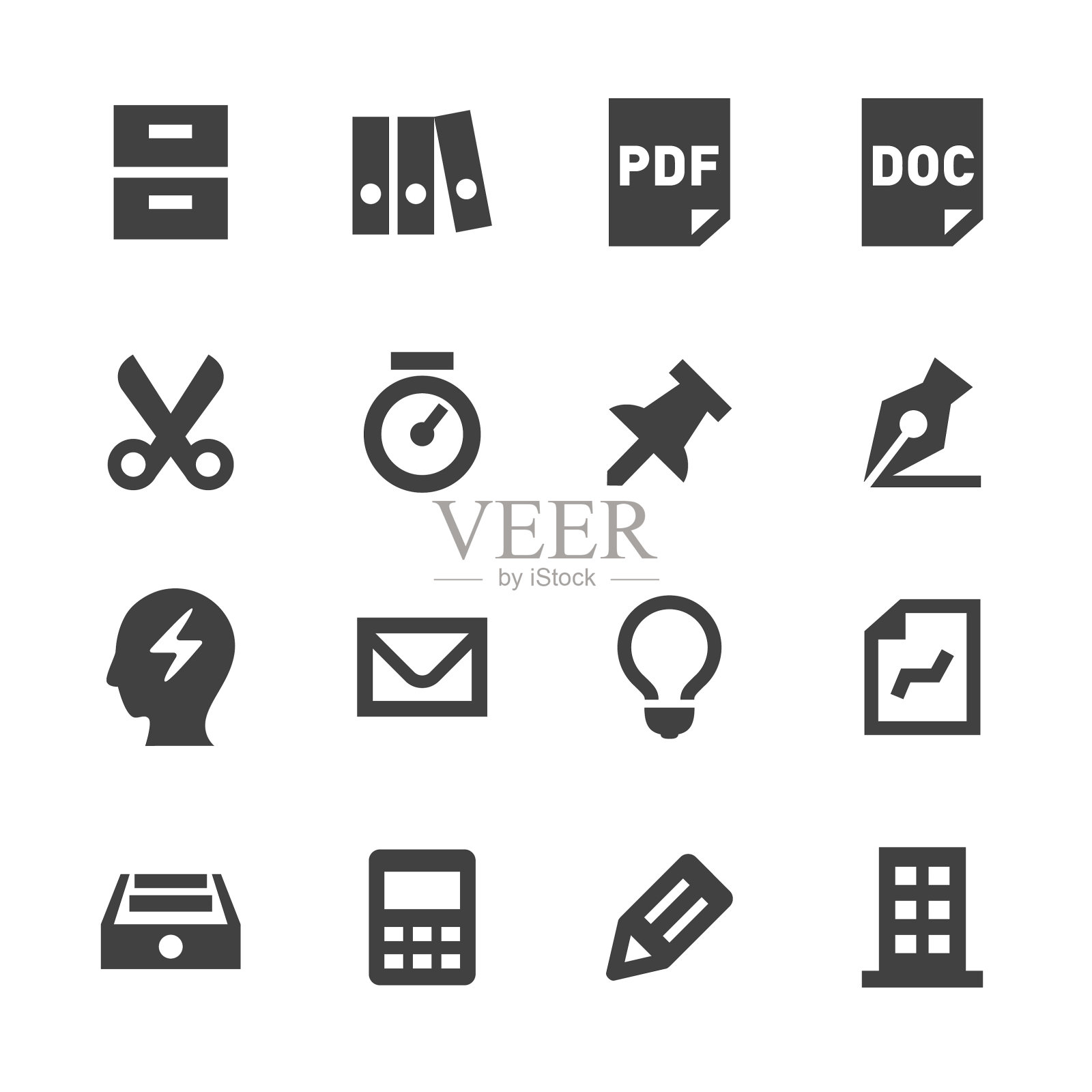 办公室图标-最小系列图标素材