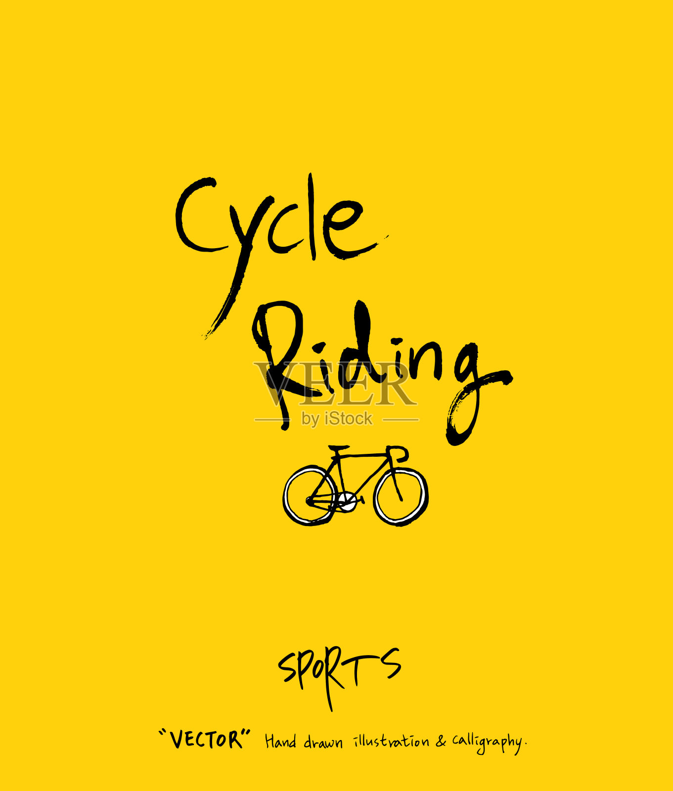 运动的海报插画图片素材