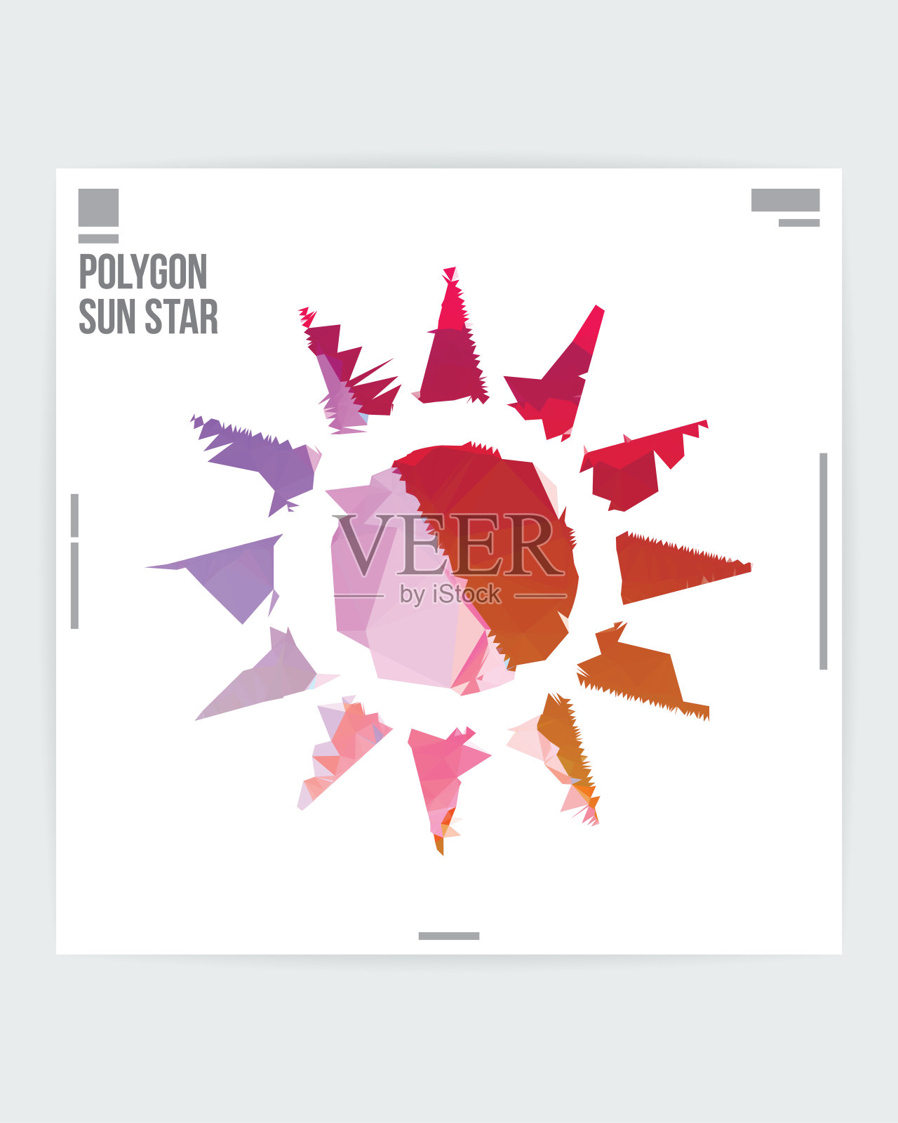 抽象太阳星平面设计海报布局模板插画图片素材