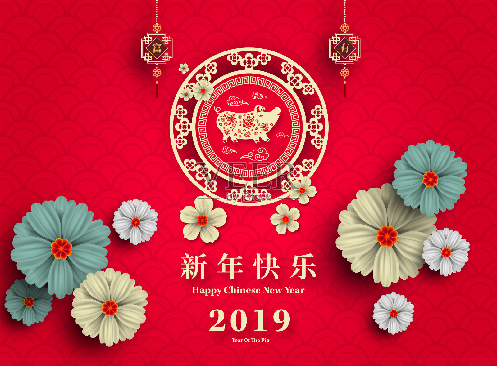 2019年猪年新春快乐剪纸风格。汉字意味着新年快乐，富有，生肖标志的问候卡，传单，邀请，海报，小册子，横幅，日历。设计模板素材