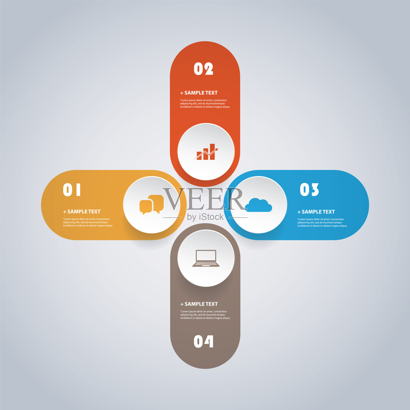 信息图表设计插画图片素材