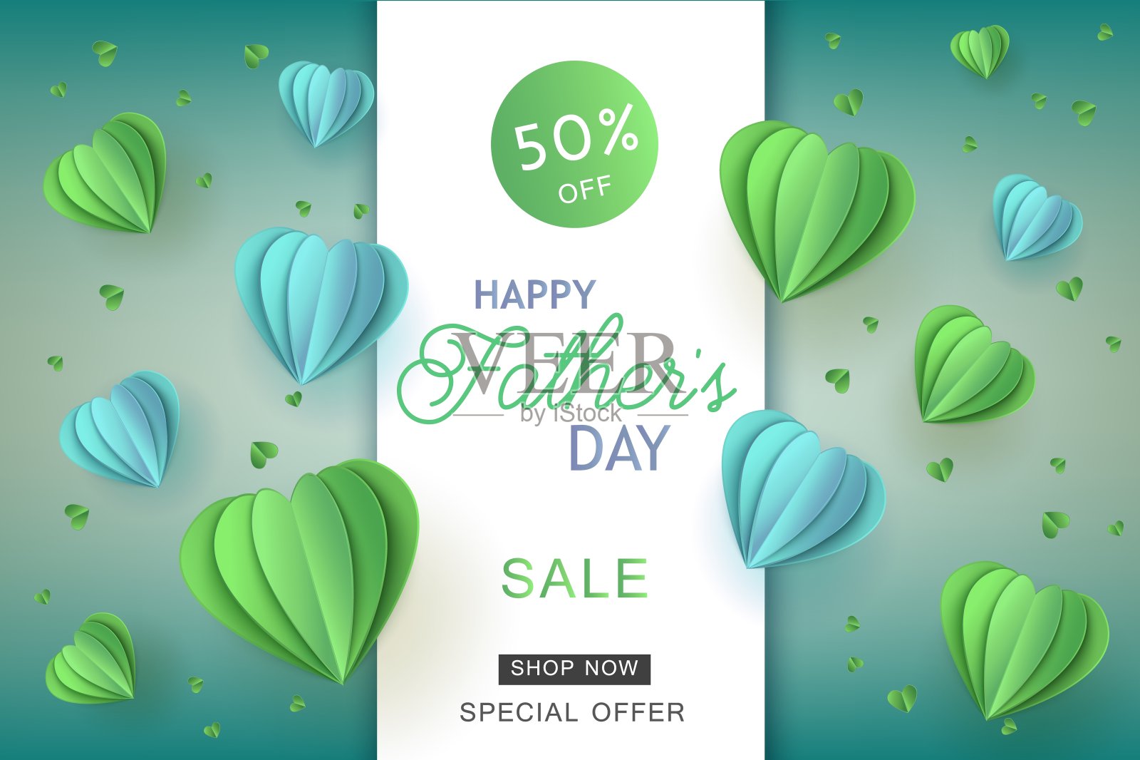 矢量快乐的父亲节出售剪纸气球插画图片素材