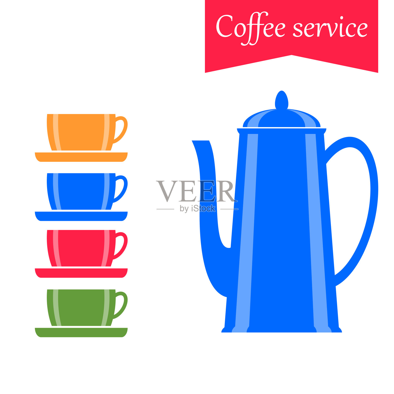 咖啡器具、咖啡壶和杯子。矢量平面插图。插画图片素材