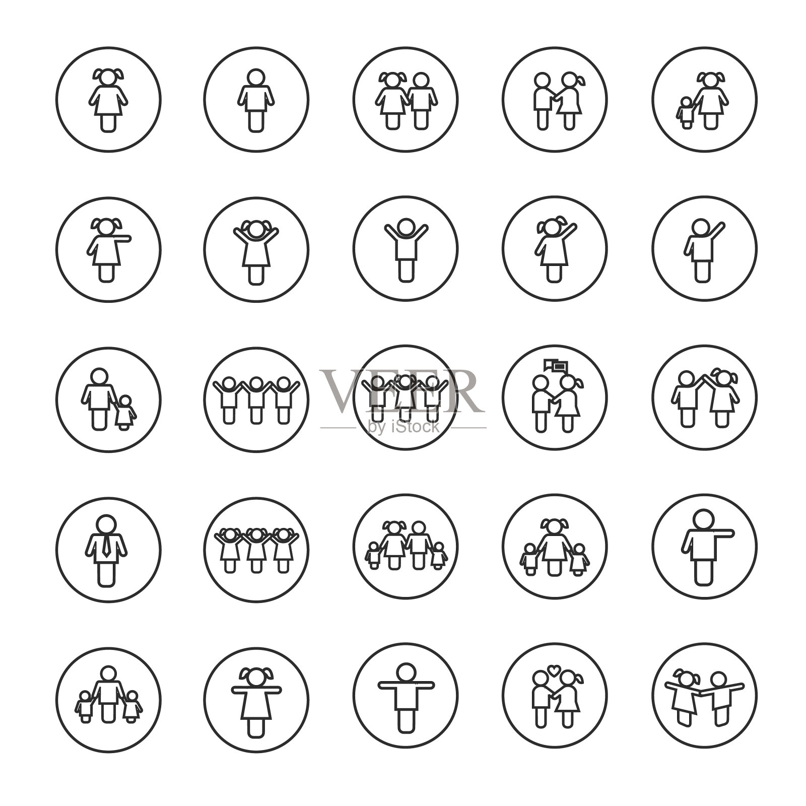 男孩和女孩偶像图标素材