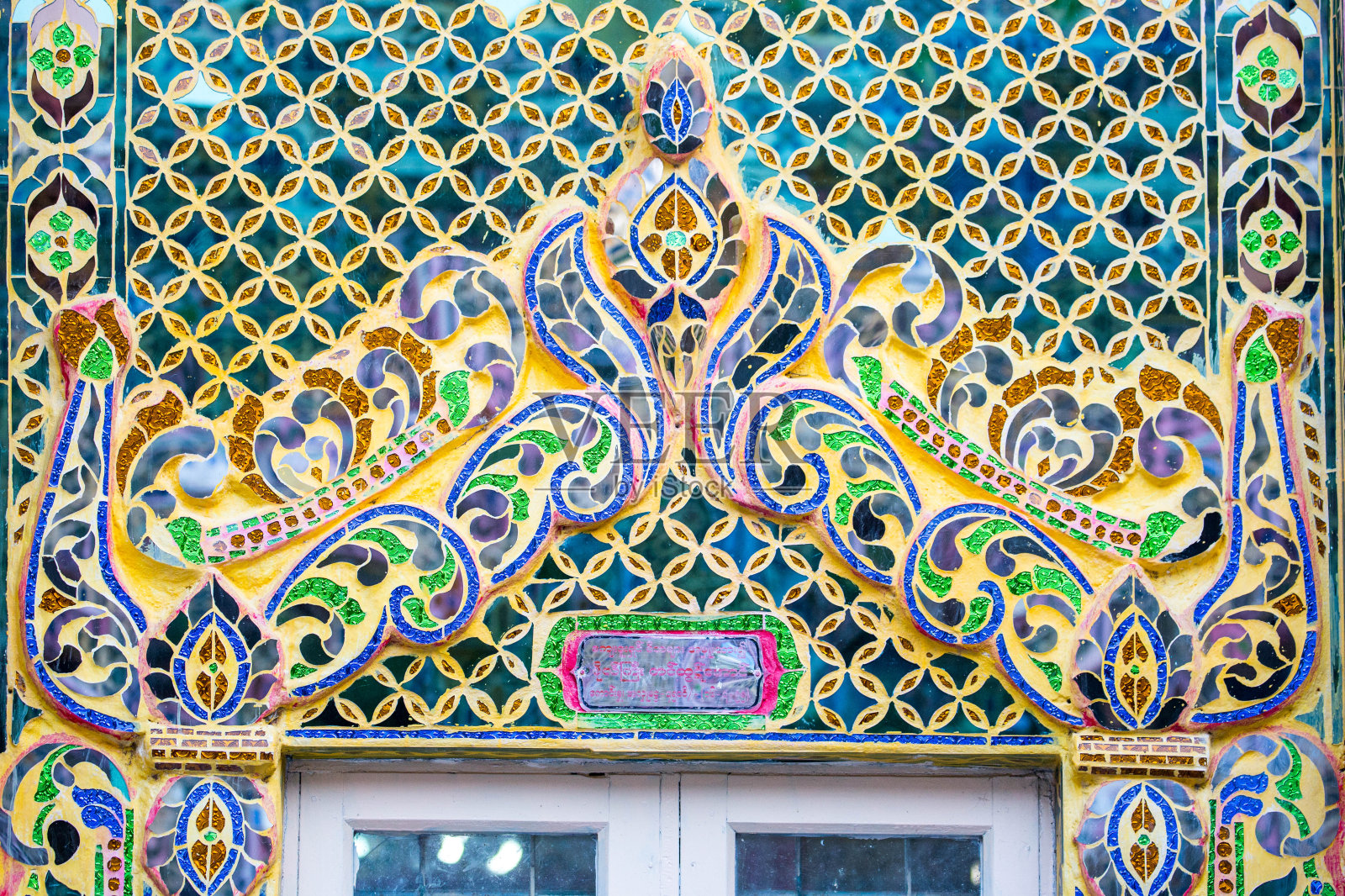 缅甸：苏东派宝塔照片摄影图片