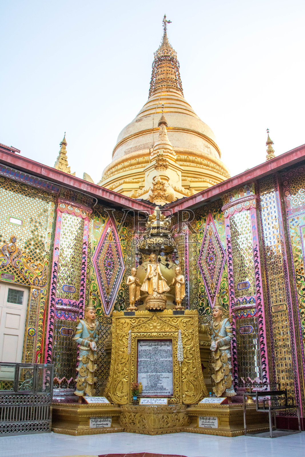 缅甸：苏东派宝塔照片摄影图片
