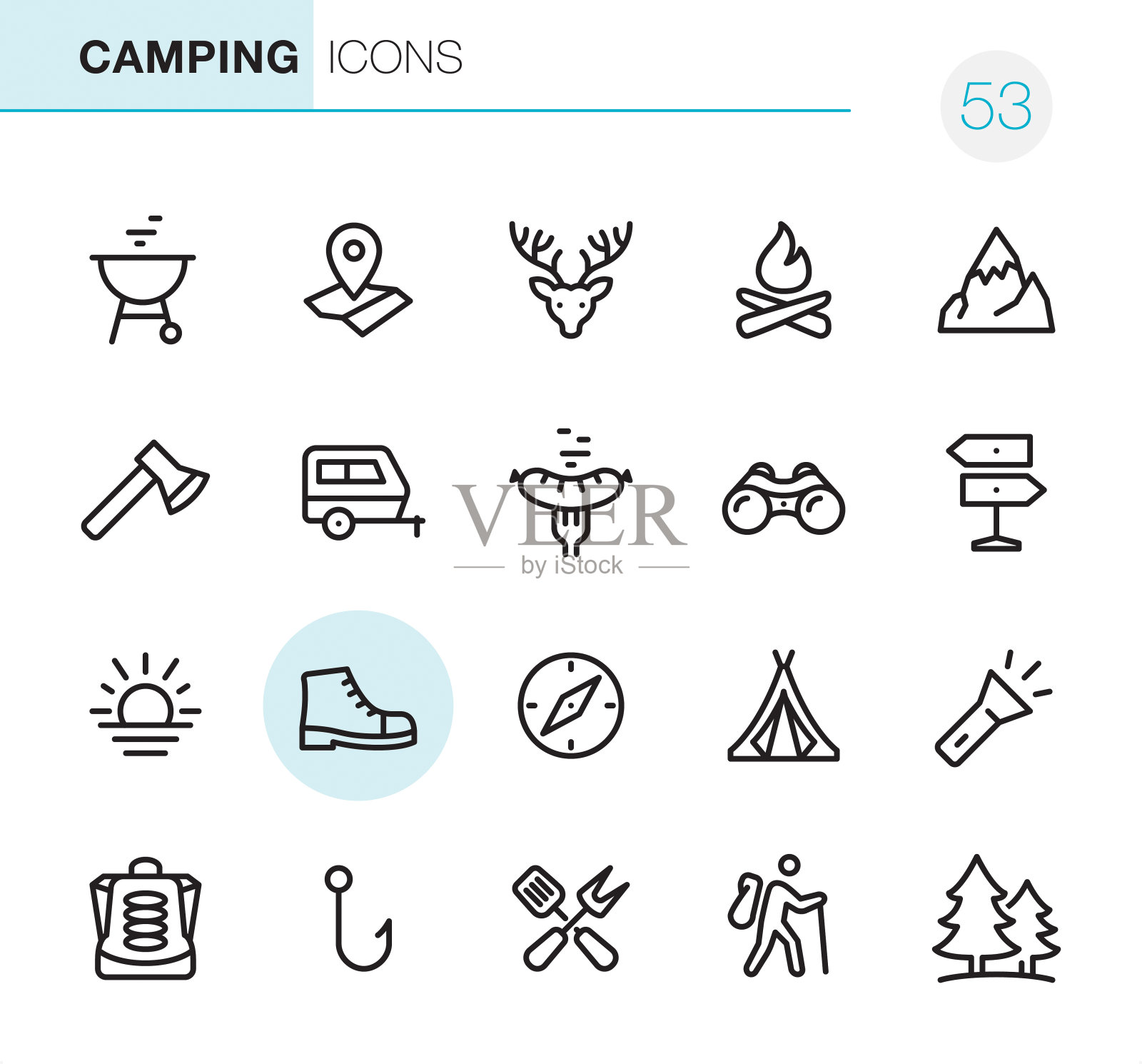 露营-像素完美图标图标素材