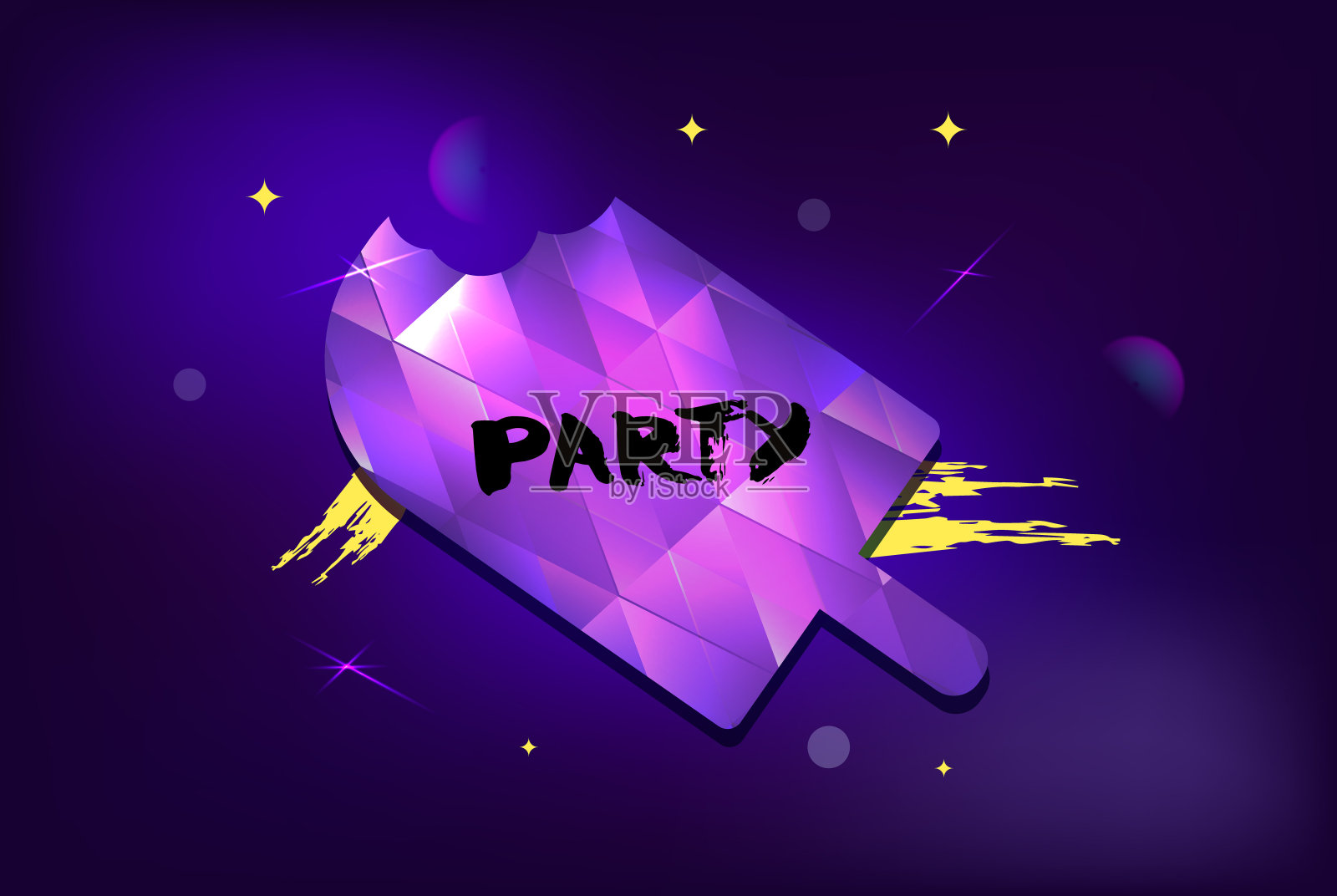 党的紫色照亮了黑暗的旗帜。矢量插图。插画图片素材