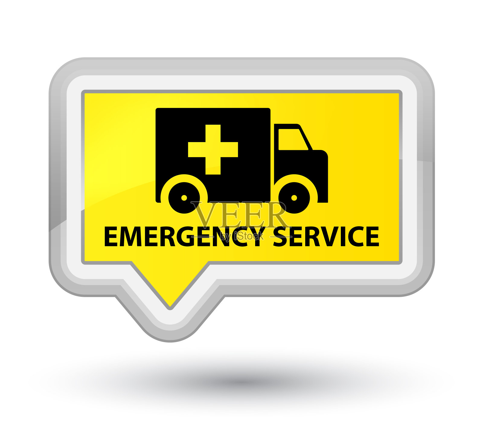 紧急服务主要黄色横幅按钮插画图片素材